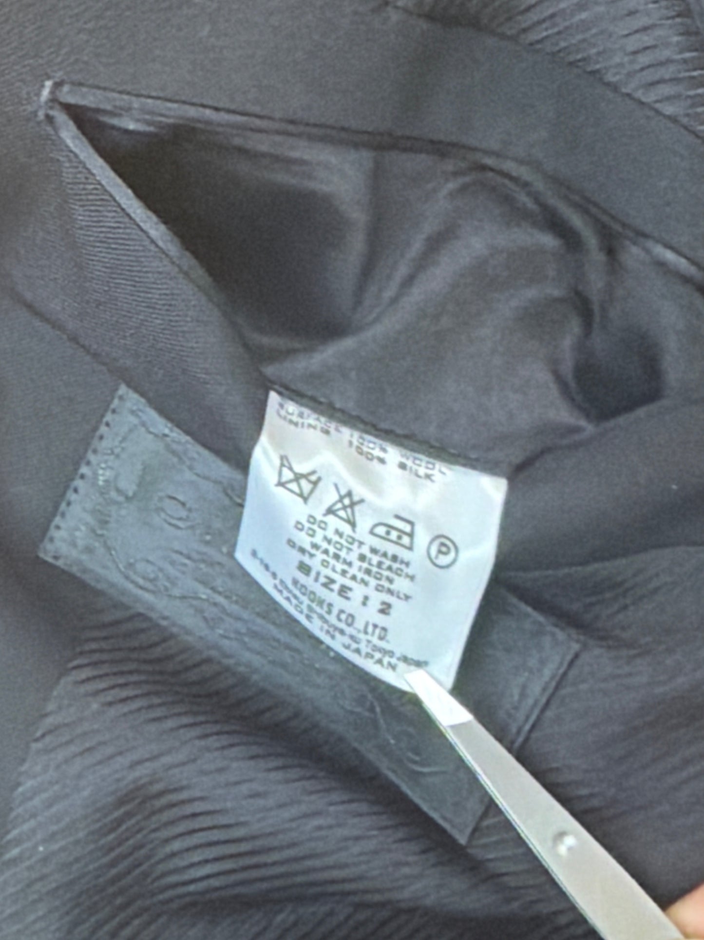 Number (N)ine AW08 Shawl Blazer