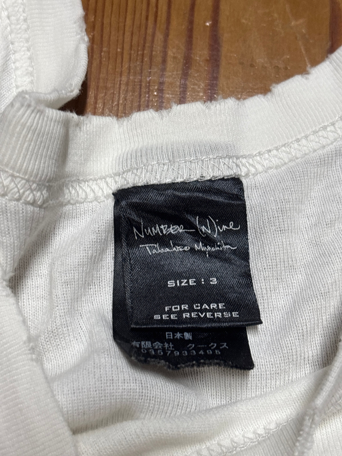 Number (N)ine SS06 Distressed Tank Top