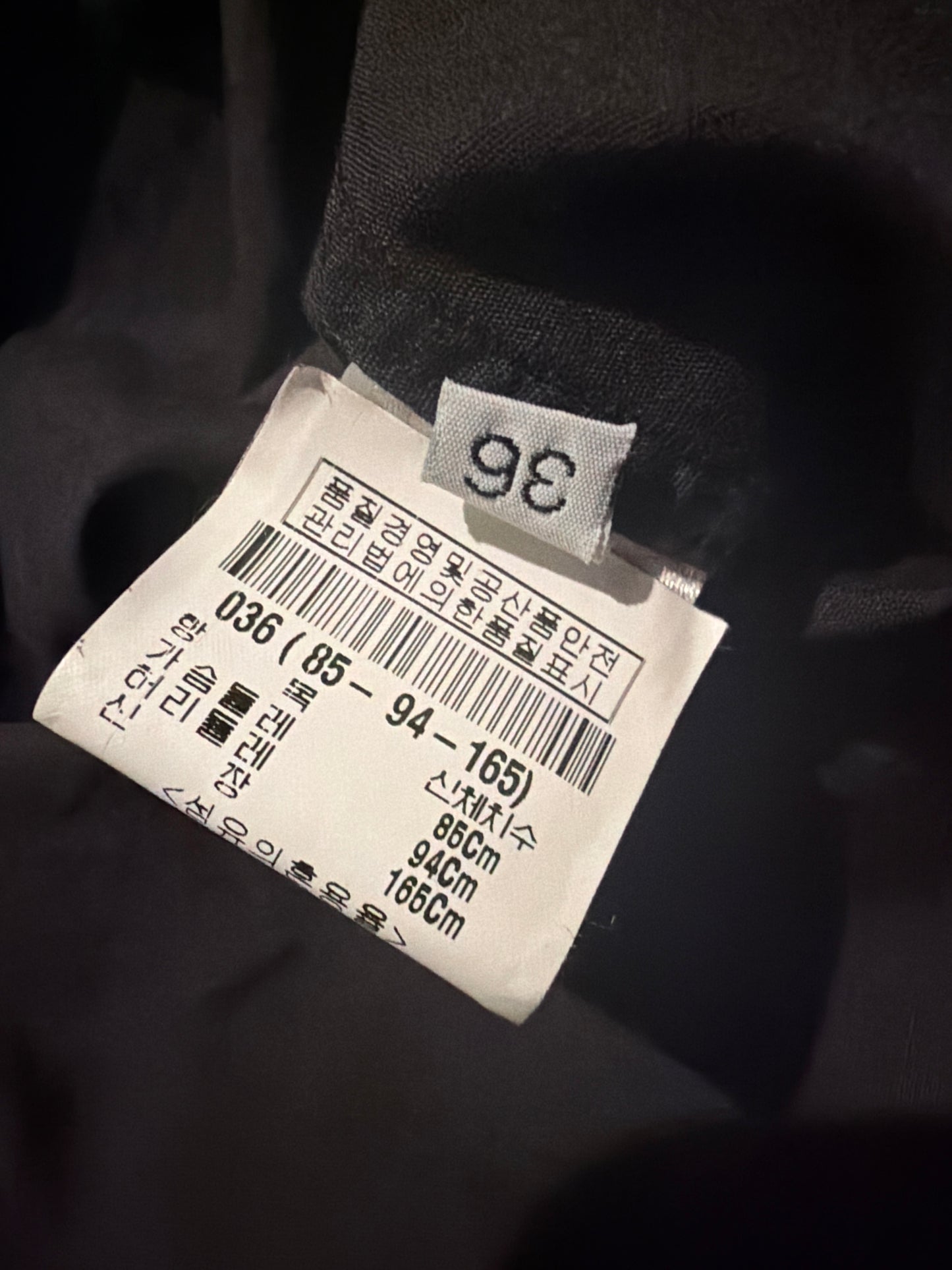 Balmain SS11 Runway Pin Emblem Military L/S Shirt