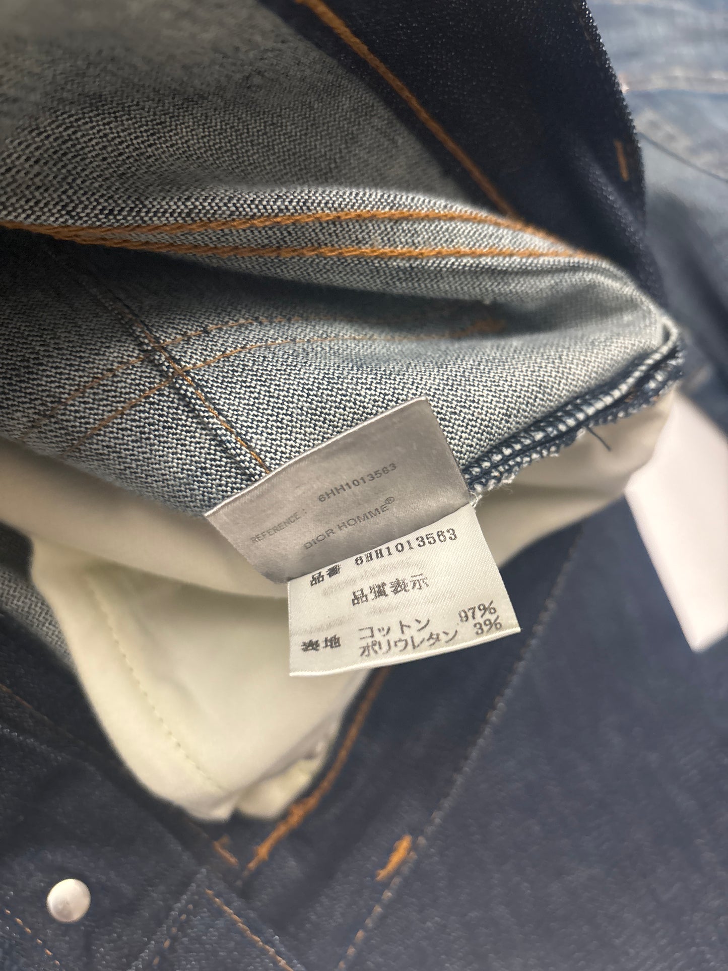 Dior Homme AW06 Skinny Denim