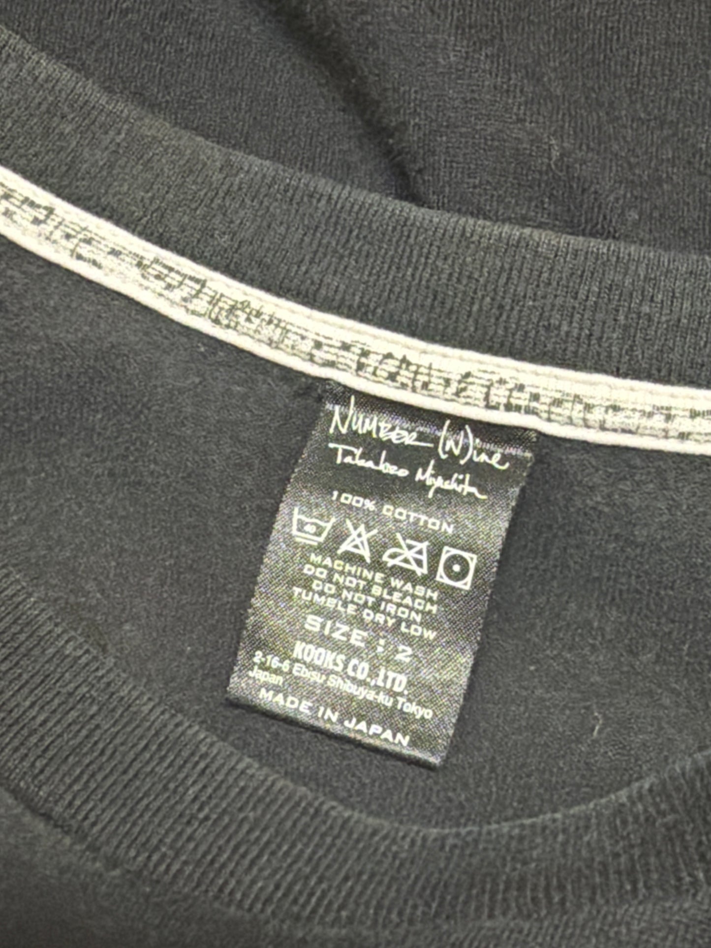 Number (N)ine AW08 Youth Of America Tee