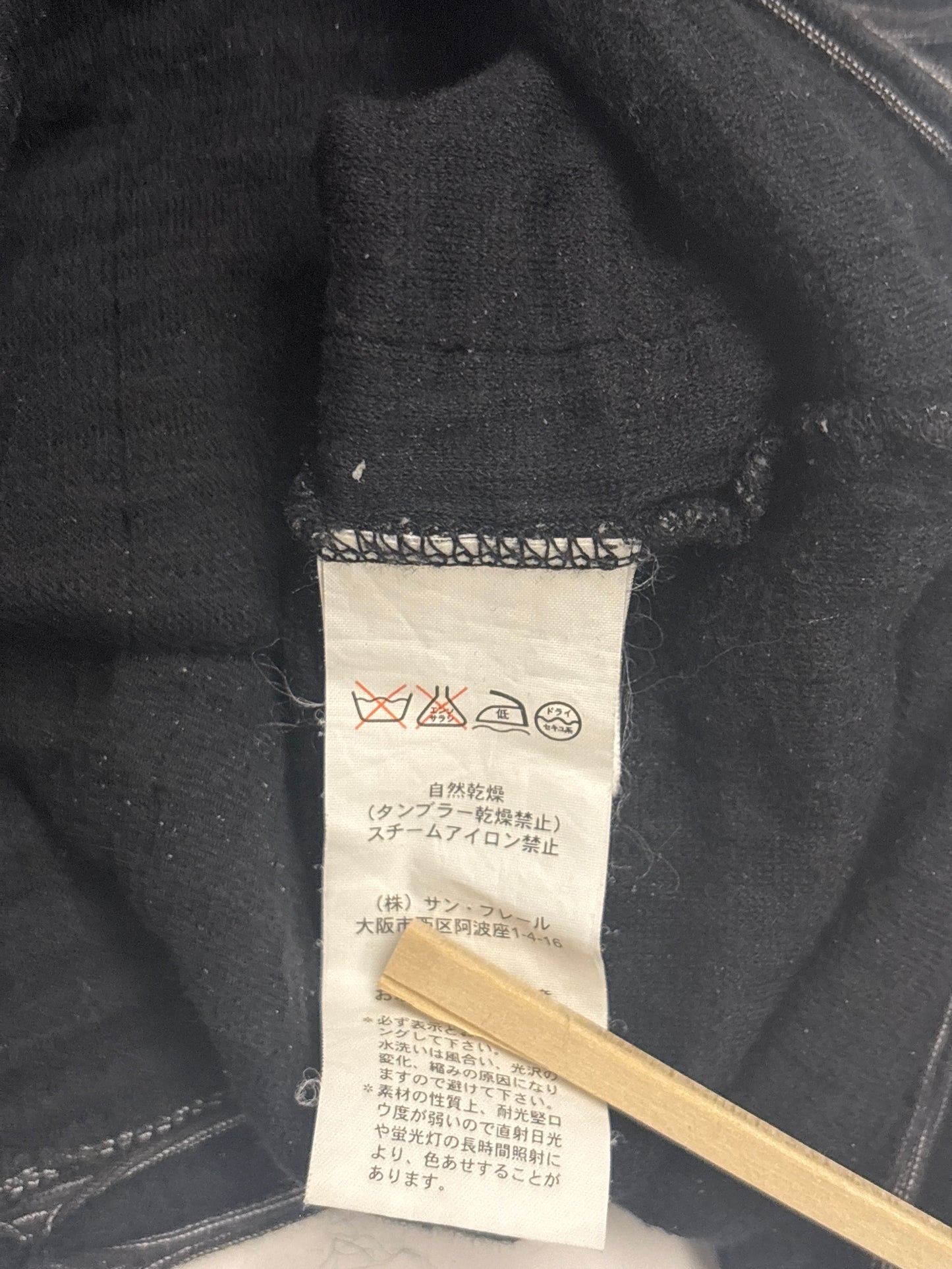 Raf Simons SS06 Tank Top