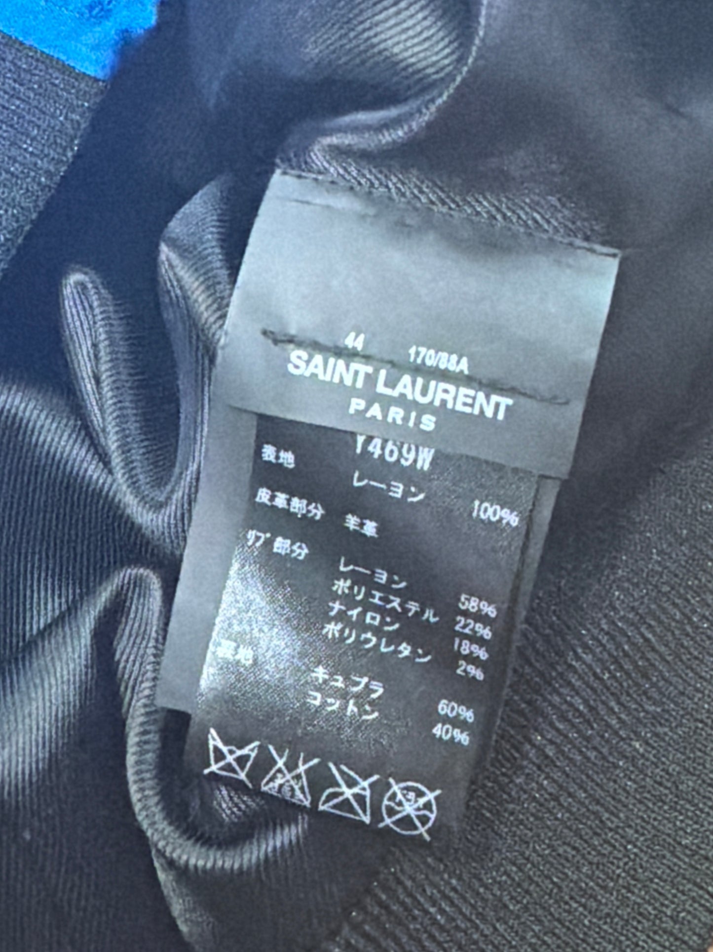 Saint Laurent SS17 “Sweet Dreams” Bomber Jacket
