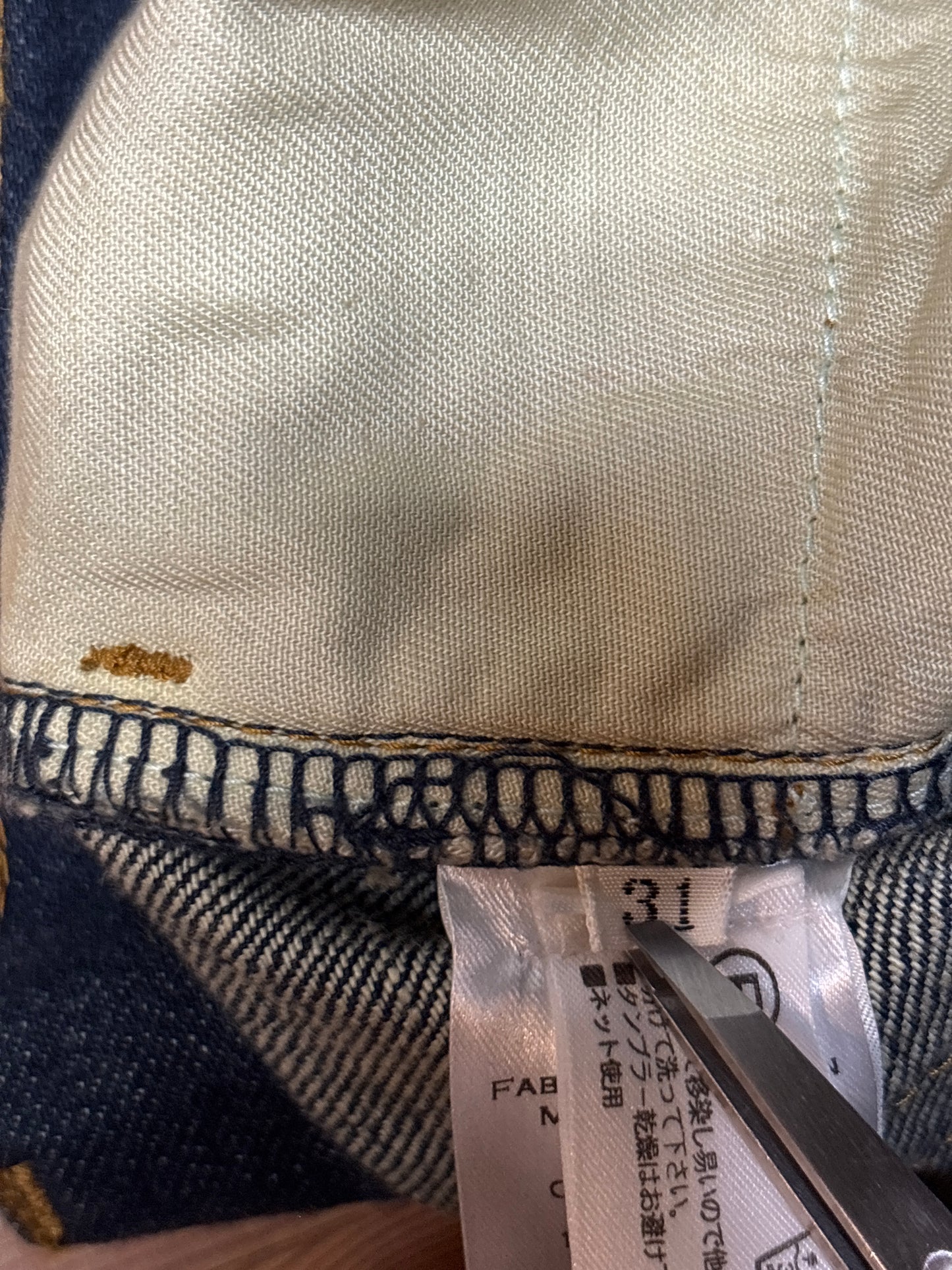 Balmain SS13 J-Cut Washed Denim