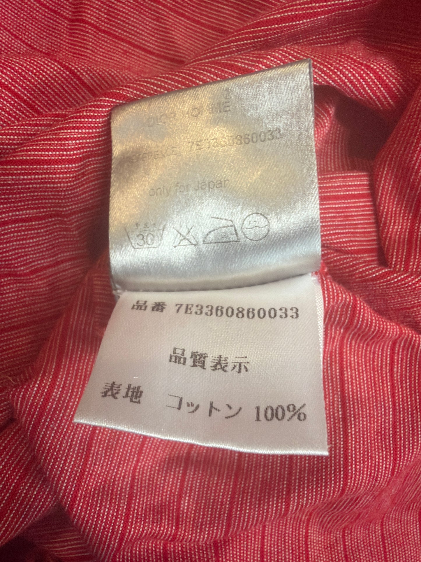Dior Homme SS07 Striped Single Pocket Polo Shirt