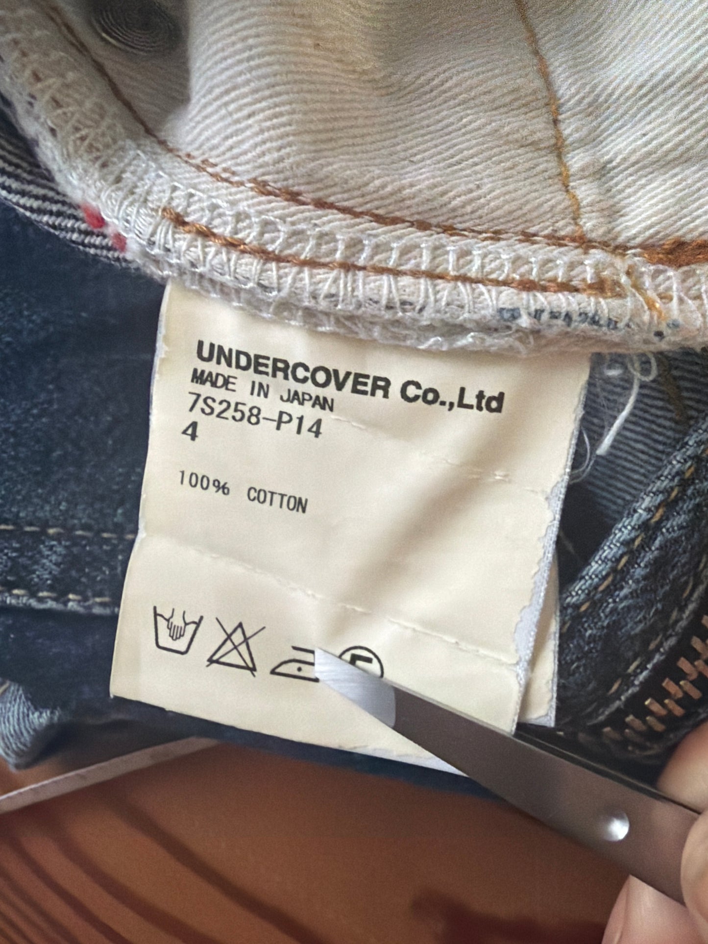 Undercover SS07 Zipper Pocket Denim