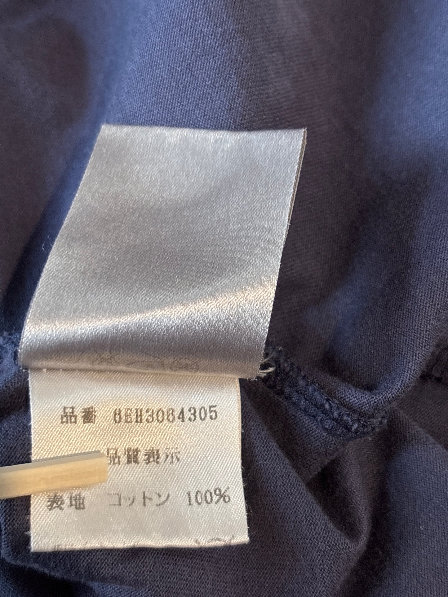 Dior Homme SS06 Boy About Town Tee