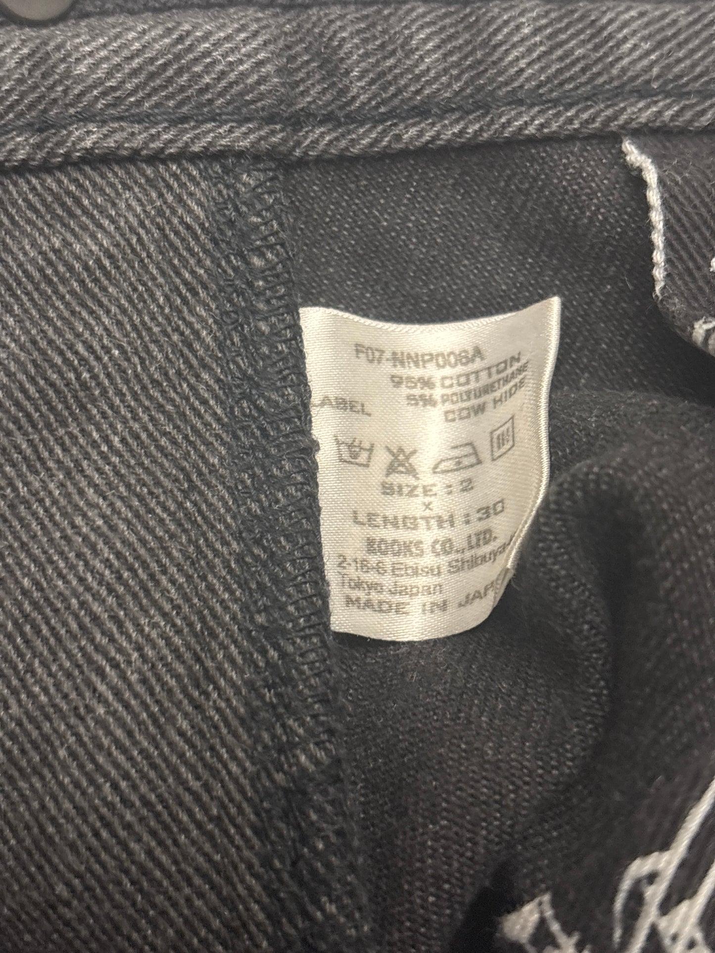 Number (N)ine AW07 Denim