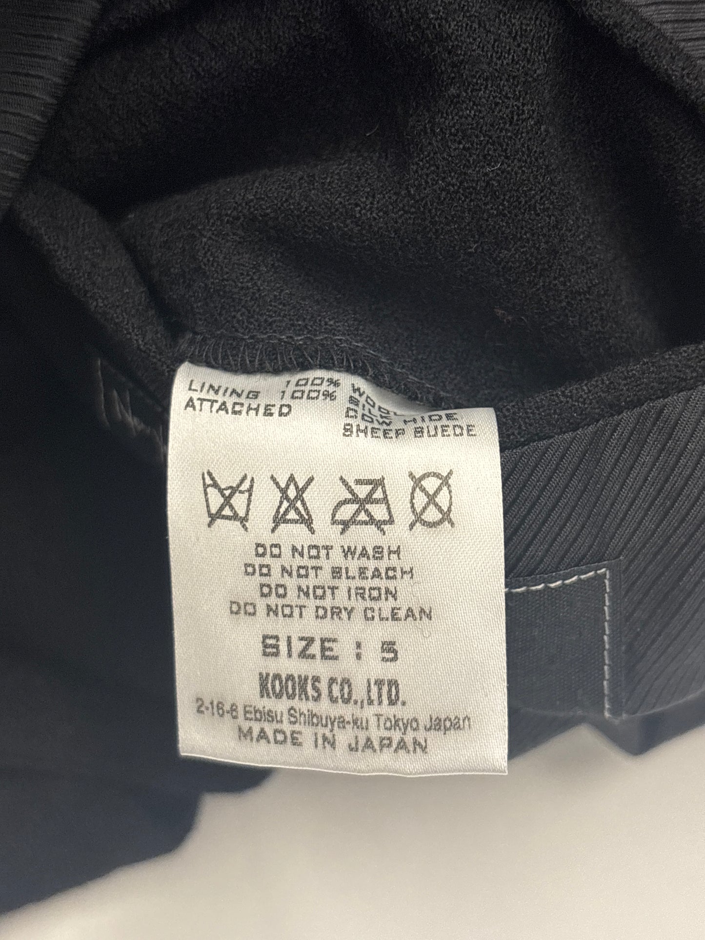 Number (N)ine AW06 Noir Clover Blazer
