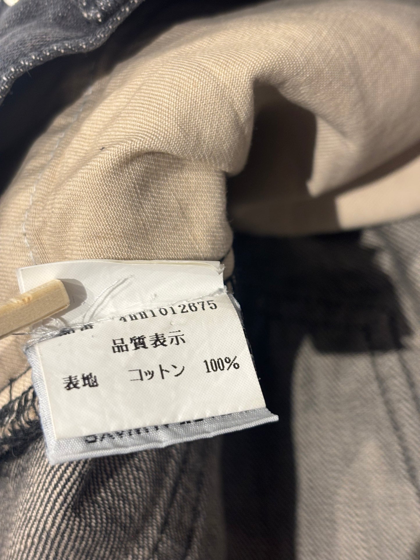 Dior Homme AW04 Clawmark Denim