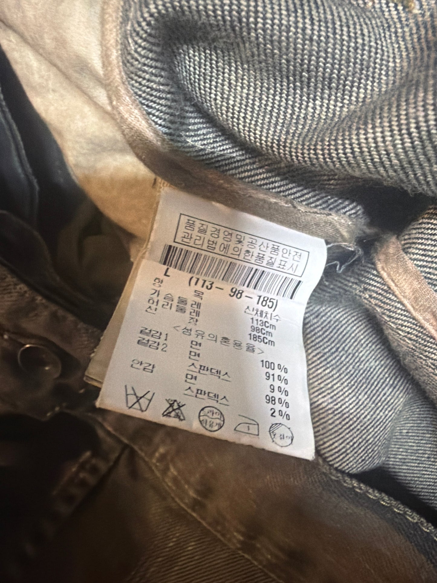 Rick Owens SS12 Dust Slave Jacket