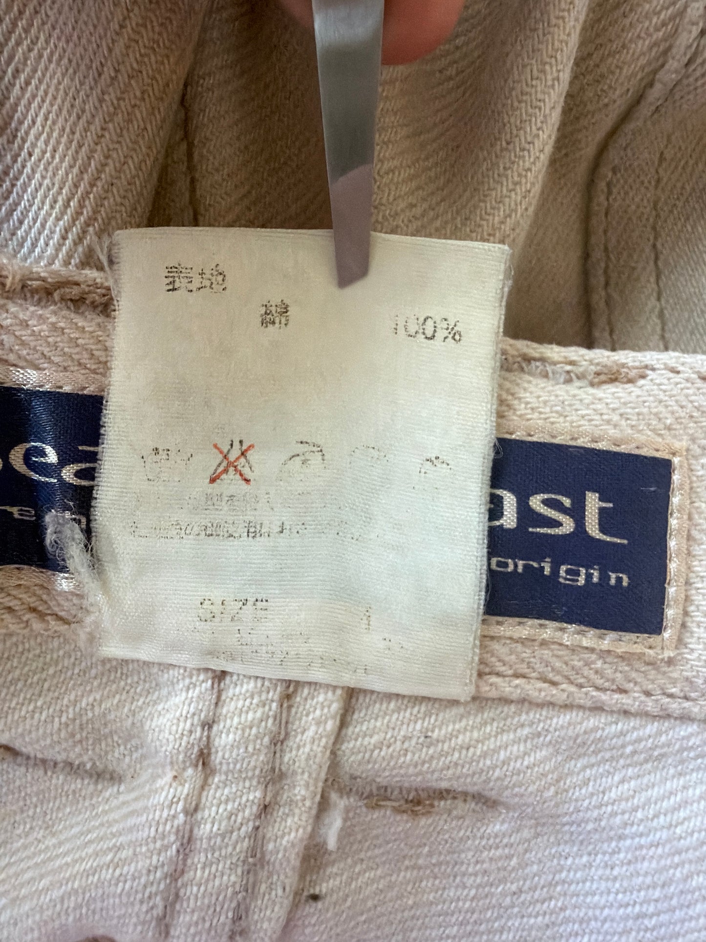 Beauty:Beast D-Ring Denim