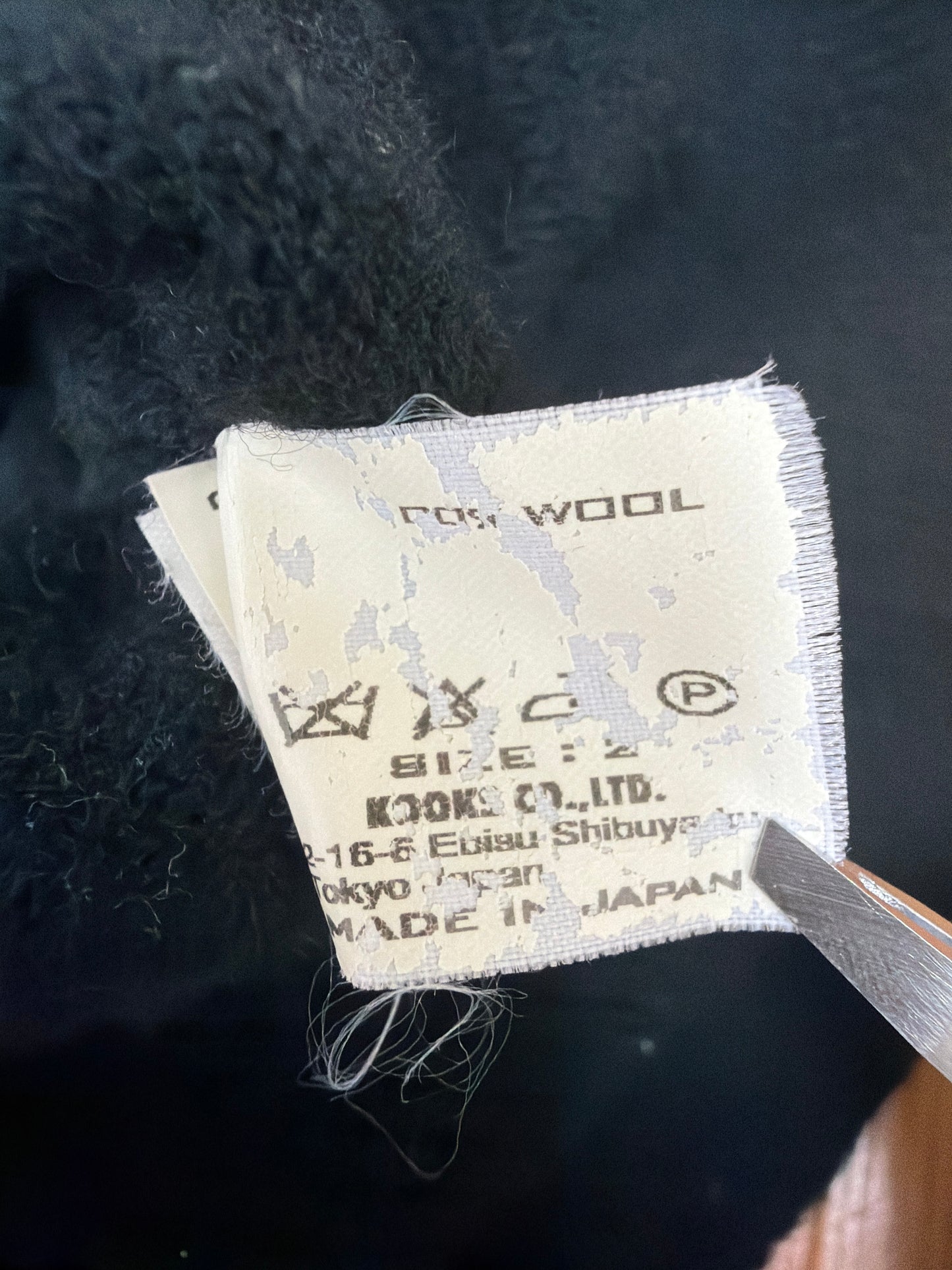 Number (N)ine AW06 Stitch Repair Cardigan