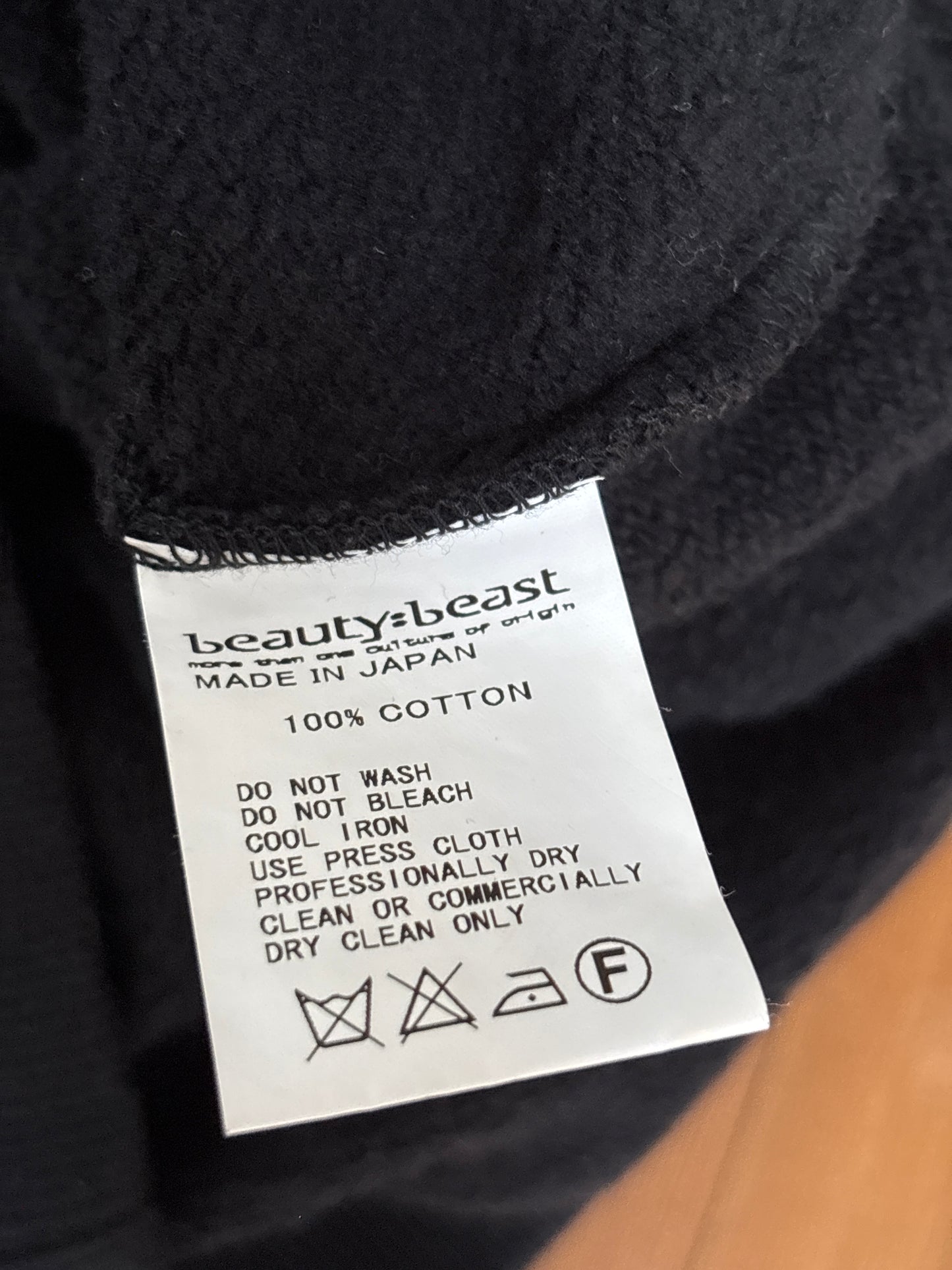 Beauty:Beast 90s Sample Hoodie