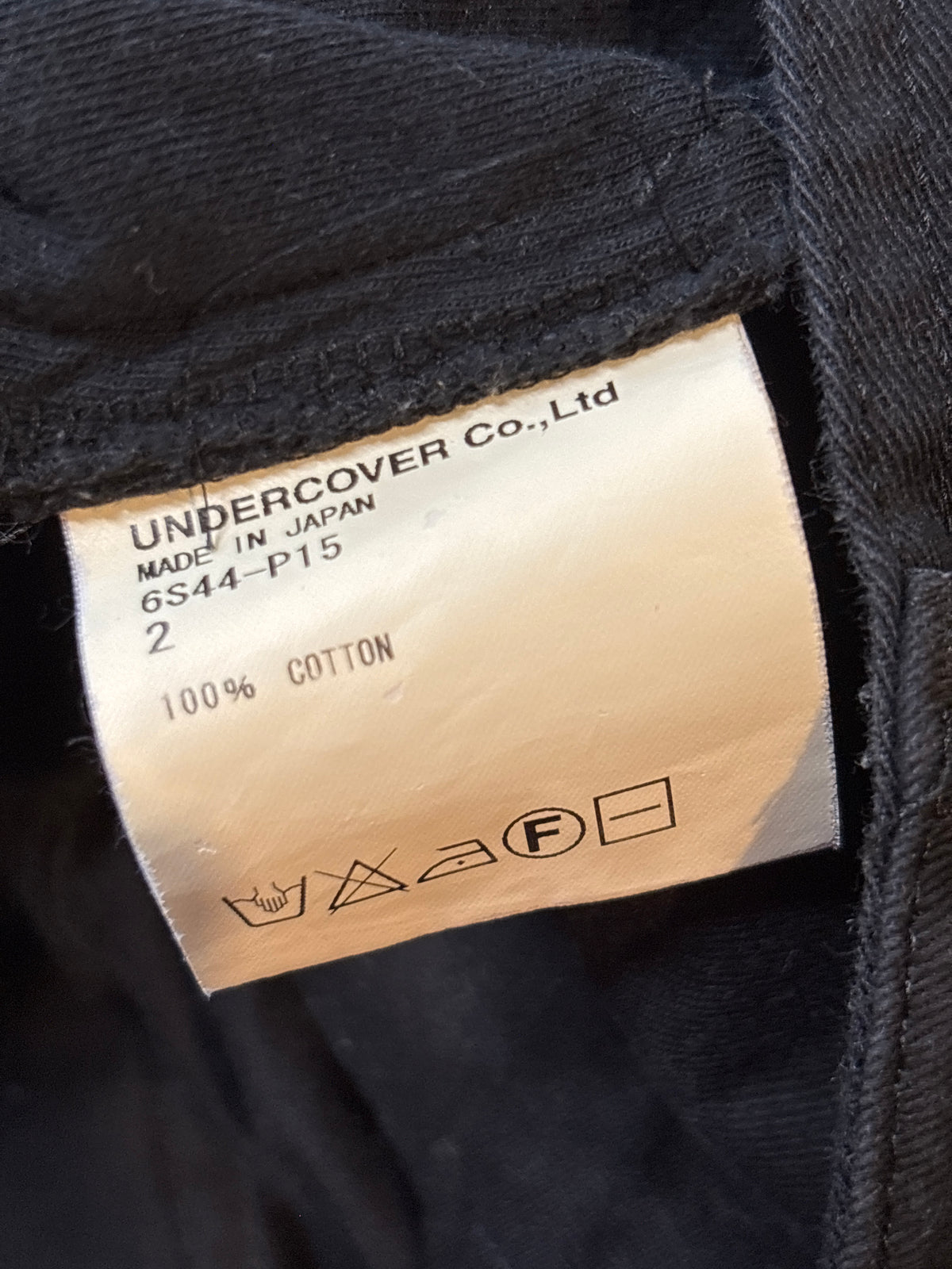 Undercover SS06 Hybrid Bootcut Pants