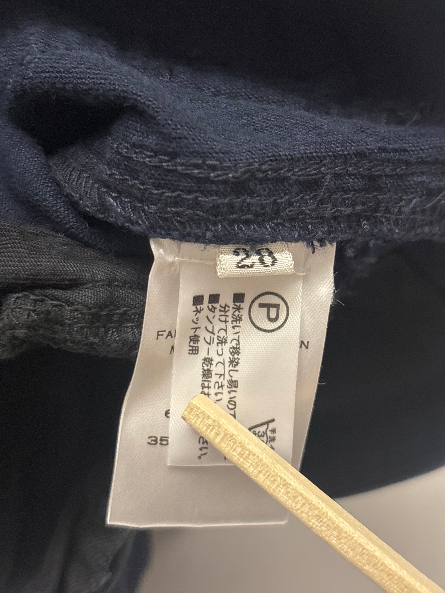 Balmain AW11 Corduroy Denim