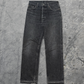 Helmut Lang 1996 Denim