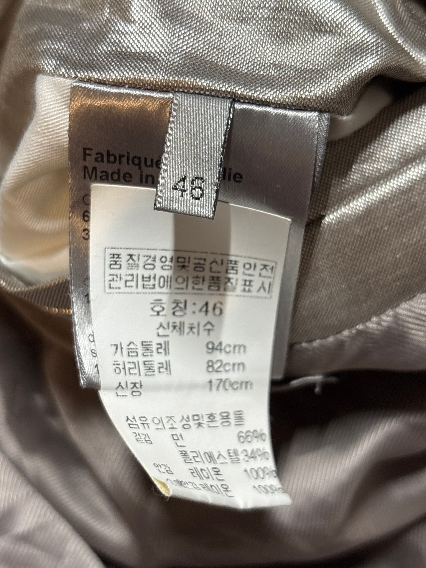 Dior Homme SS07 Runway Gathered Sport Jacket