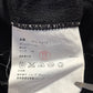 Junya Watanabe AW02 South Dakota Crewneck