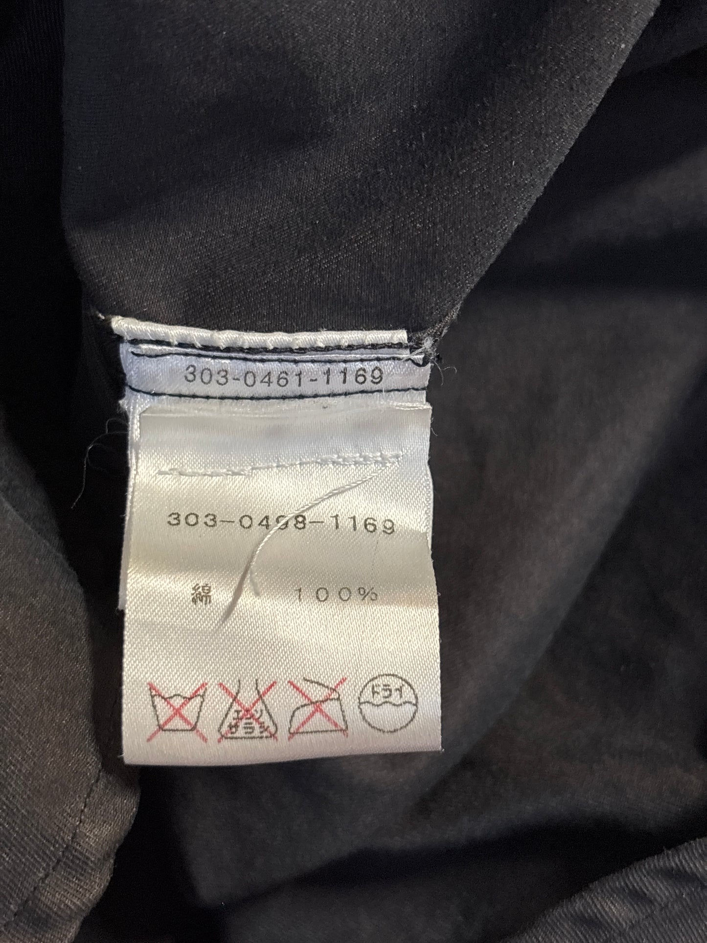 Gucci by Tom Ford Double Pocket Button Up Shirt