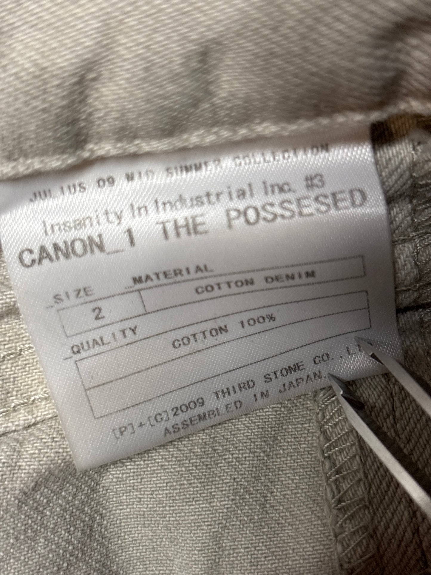 Julius SS09 Sand Wash Spiral Denim