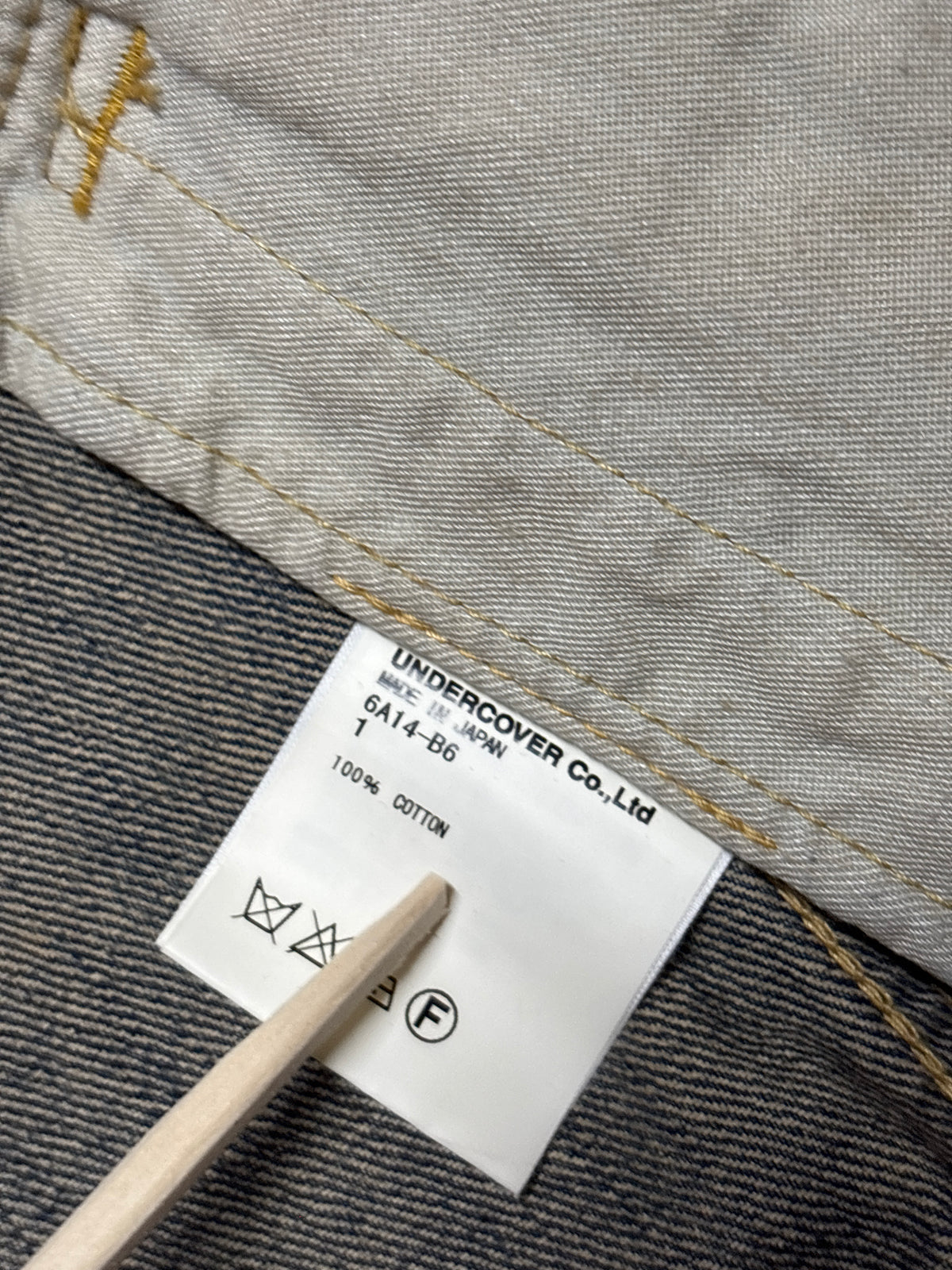 Undercover AW06 Bug Denim Jacket