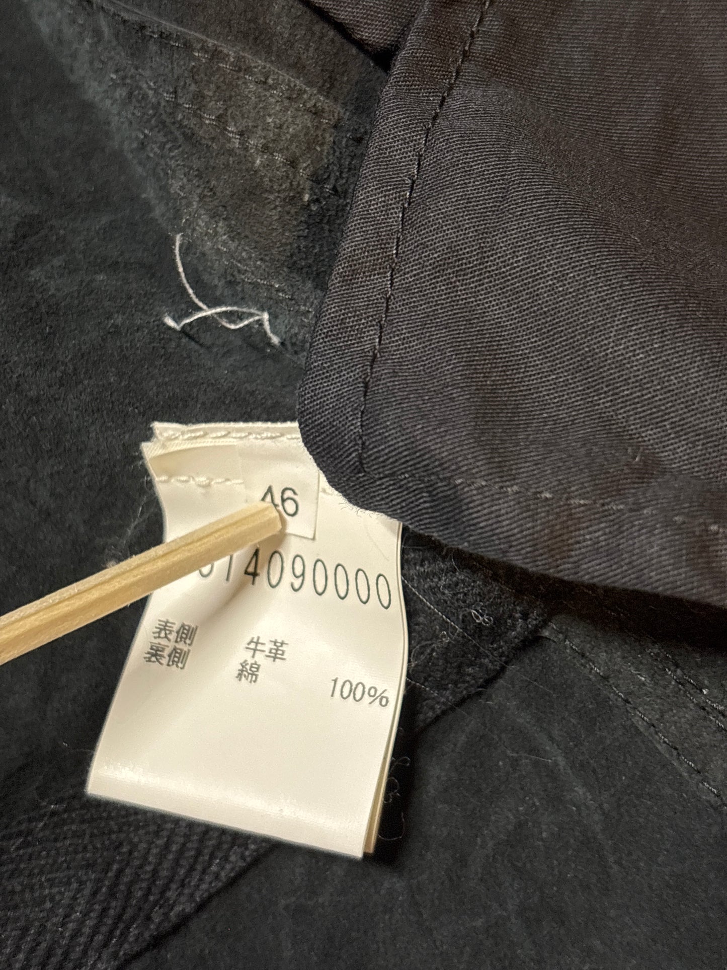Balmain SS11 M65 Leather Jacket