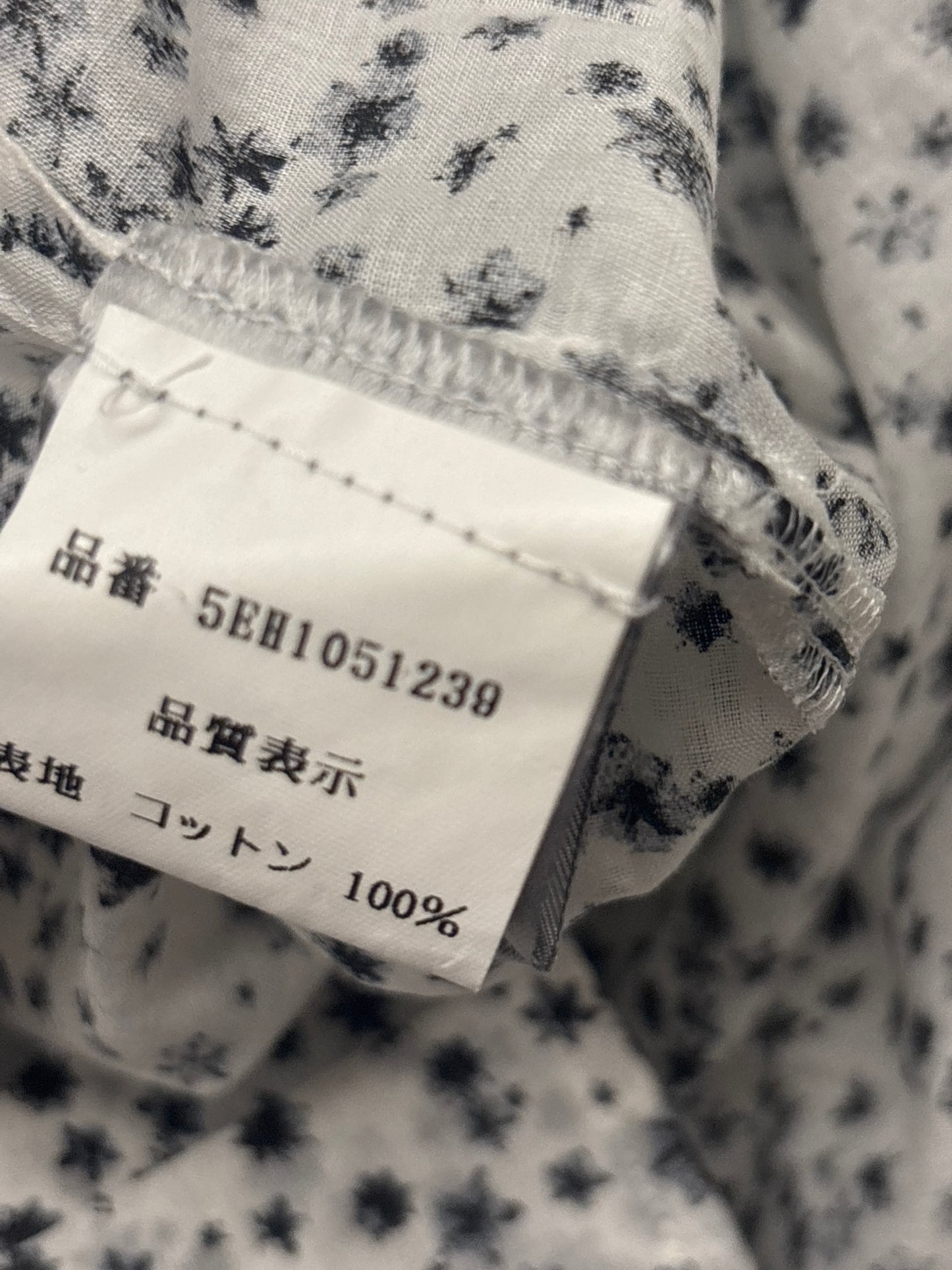 Dior Homme SS05 Floral Painted Shirt