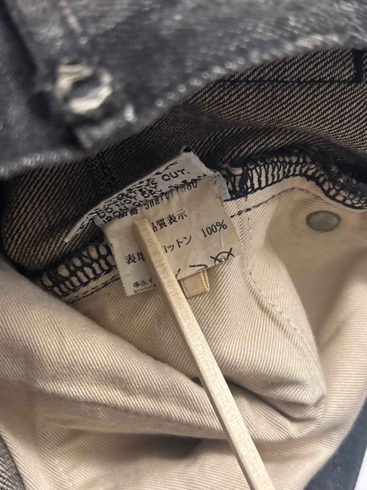 Dior Homme AW05 Luster Denim