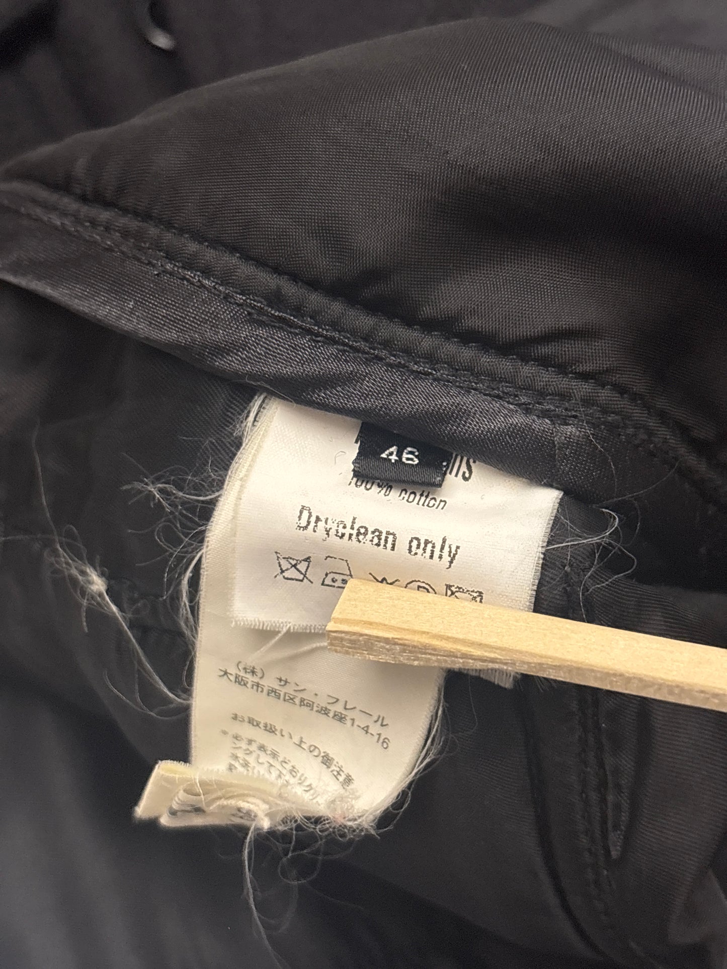 Raf Simons SS04 Military Jacket