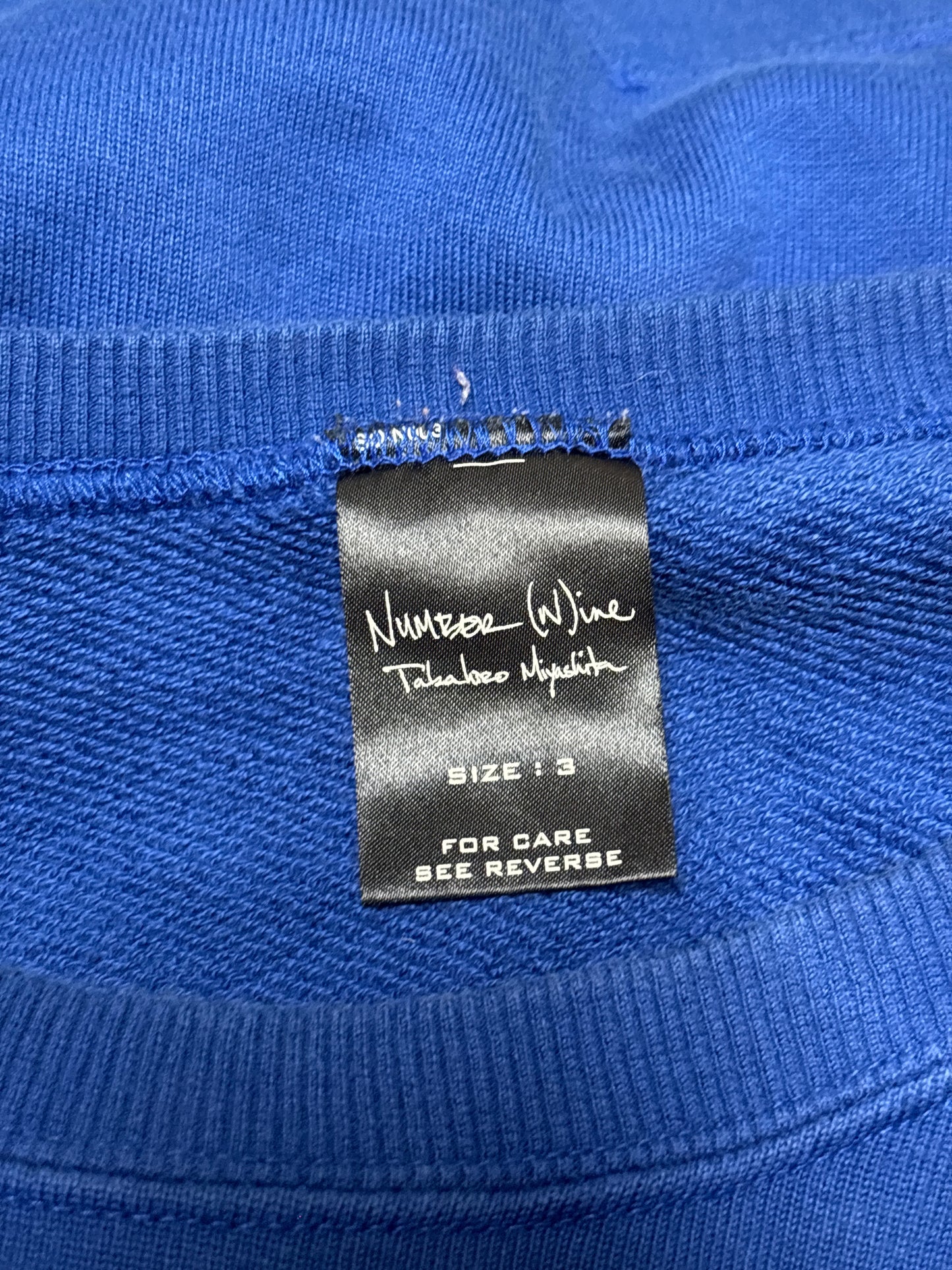 Number (N)ine AW03 Touch Me I’m Sick Braided Crewneck