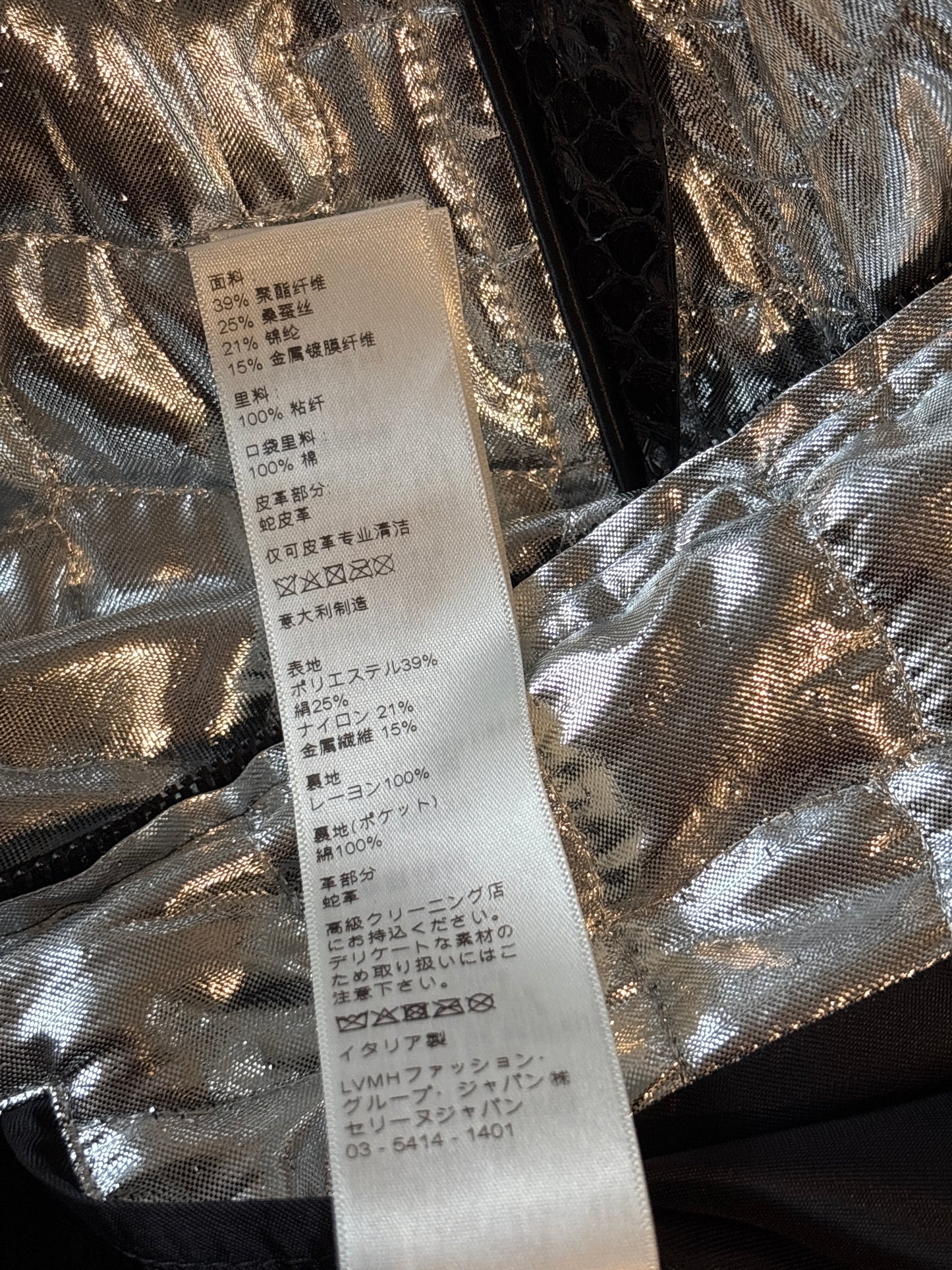 Celine Runway SS19 Real Snakeskin Jacket