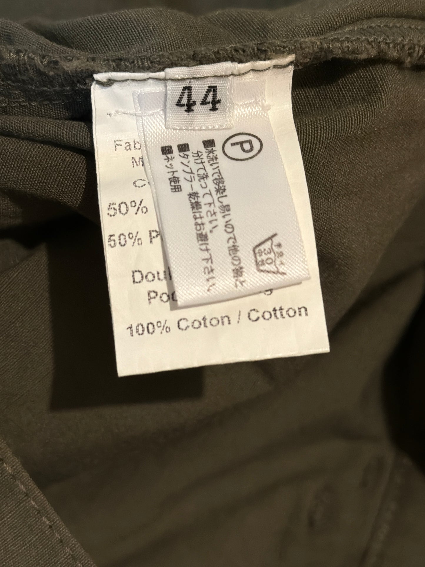Balmain AW13 Biker Cargo Pants