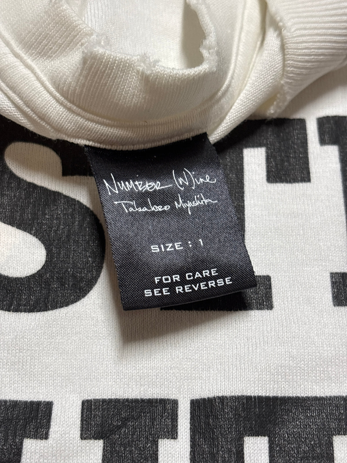 Number (N)ine SS06 Wasted Youth Hoodie