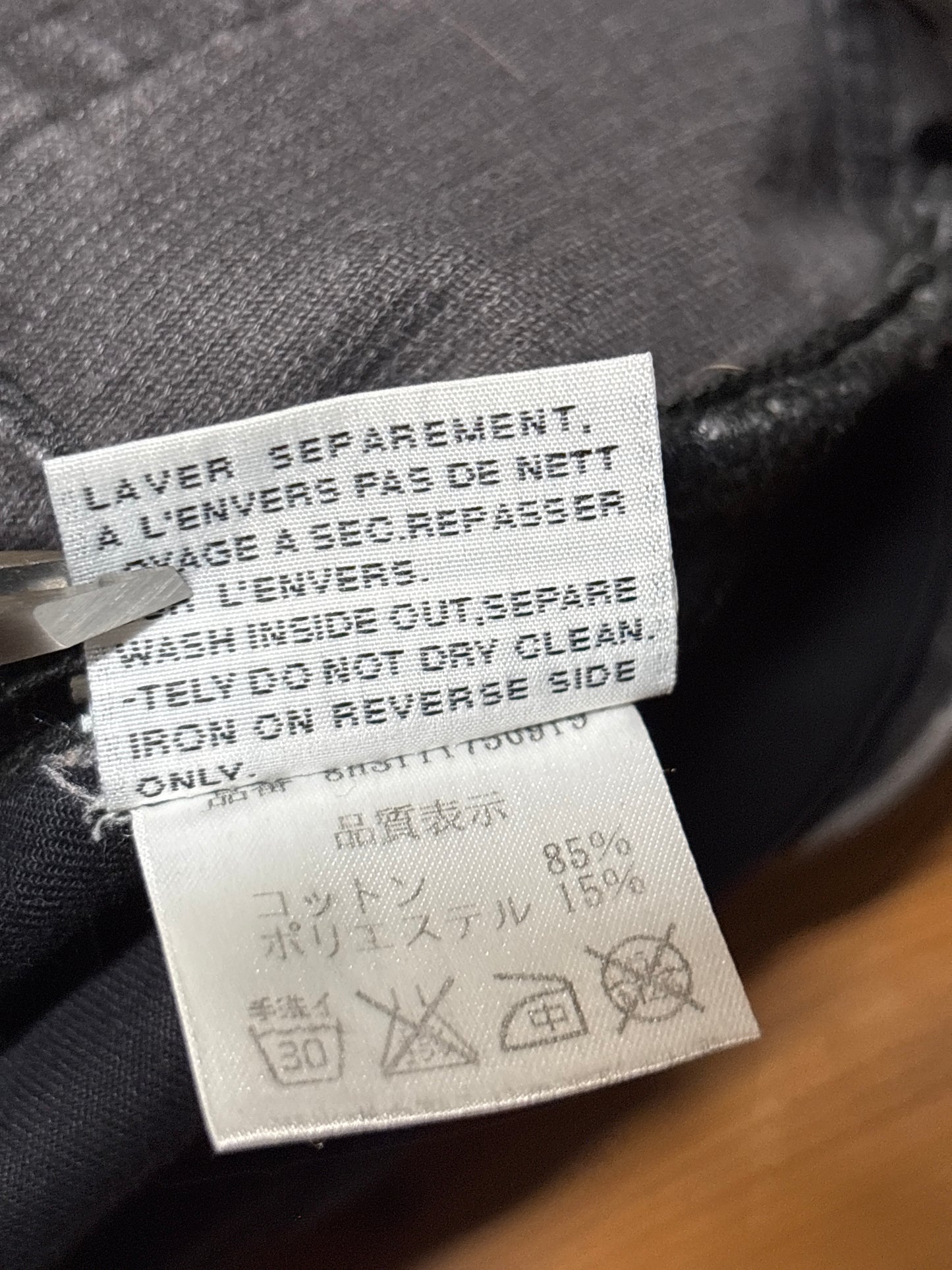 Dior Homme AW08 Waxed Corduroy Denim