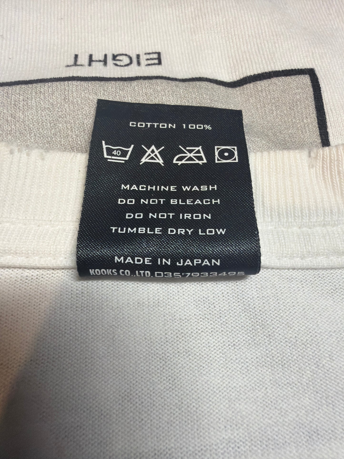 Number (N)ine SS05 Hell Tee