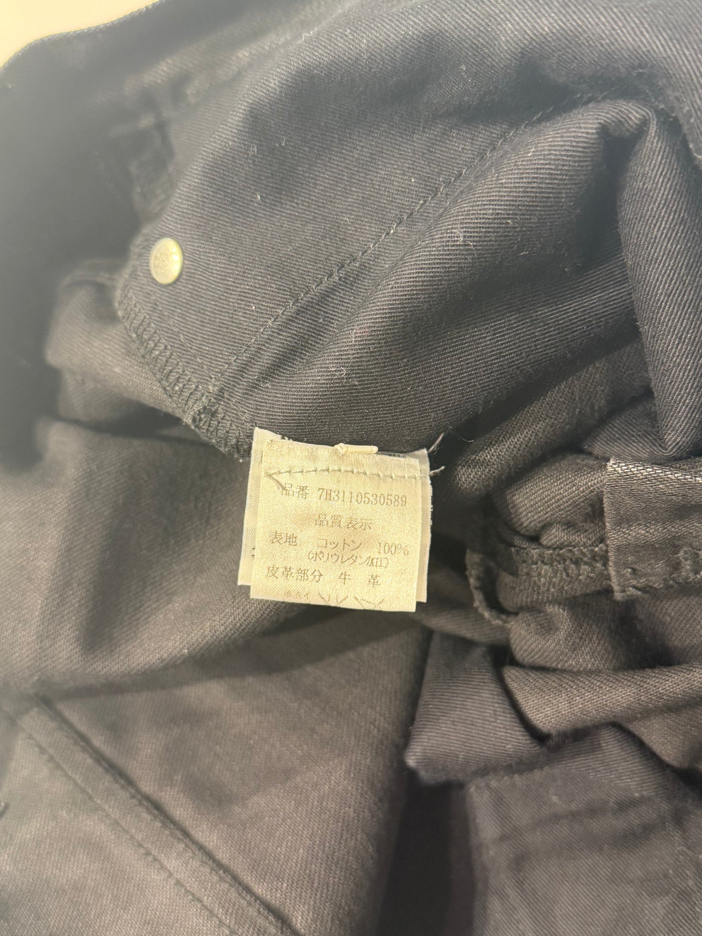 Dior Homme AW07 Wax Coated Denim