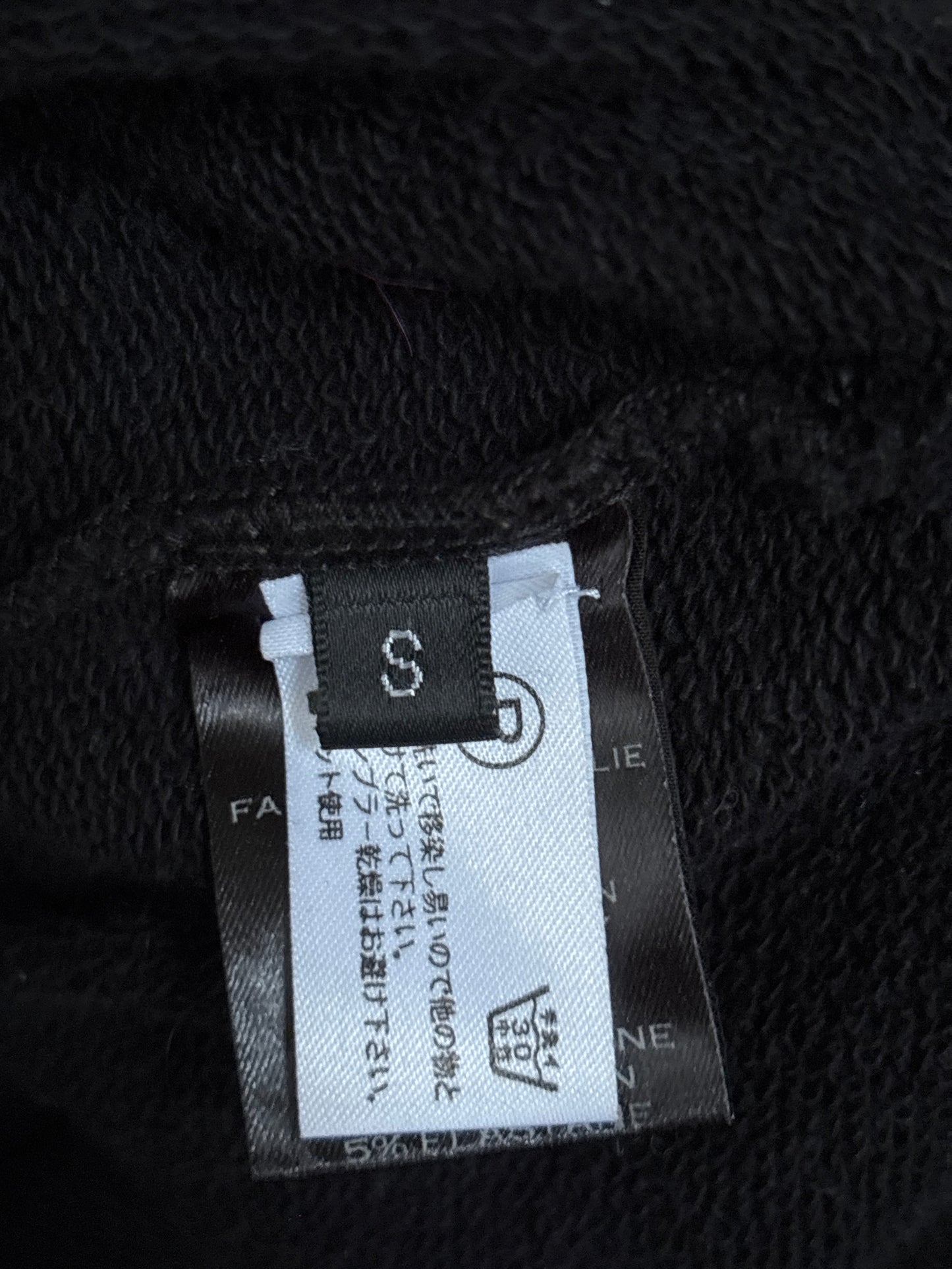 Balmain SS15 Sleeveless Zip Up Hoodie