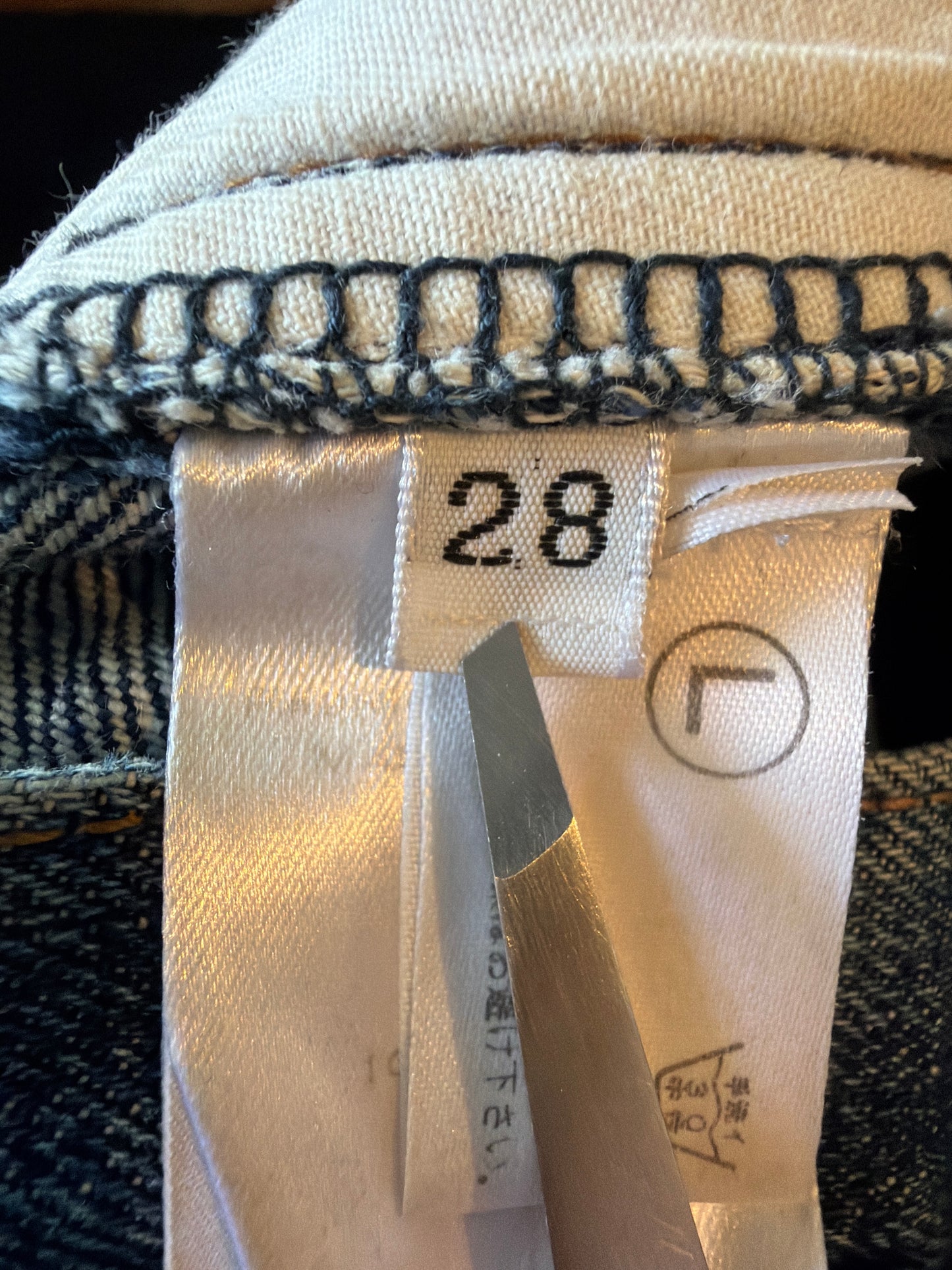 Balmain AW11 3D Denim