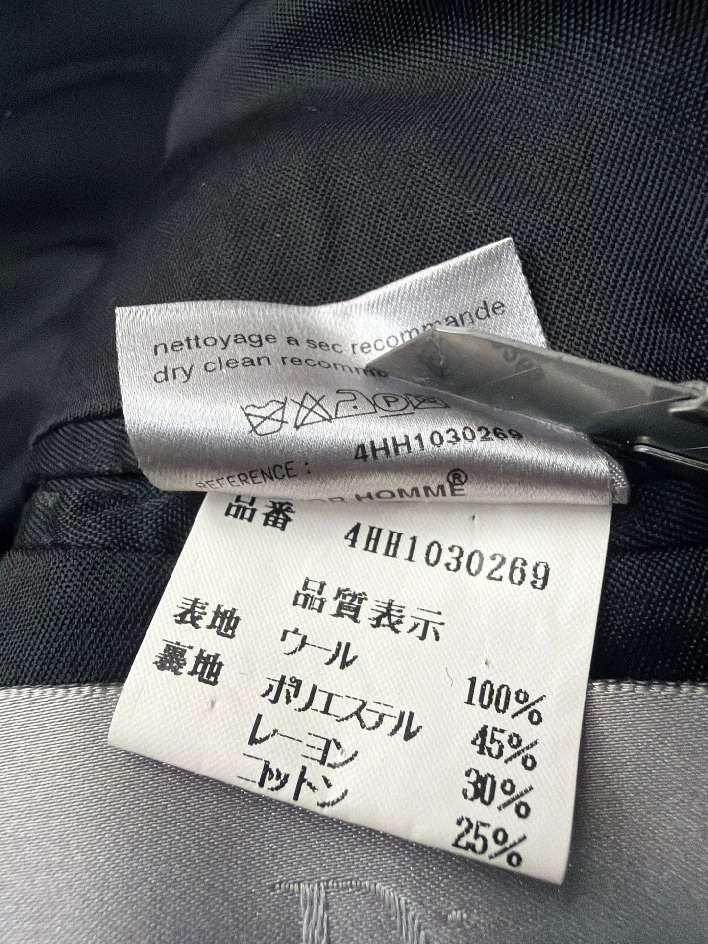 Dior Homme AW04 VOTC Runway Belted Wool Coat