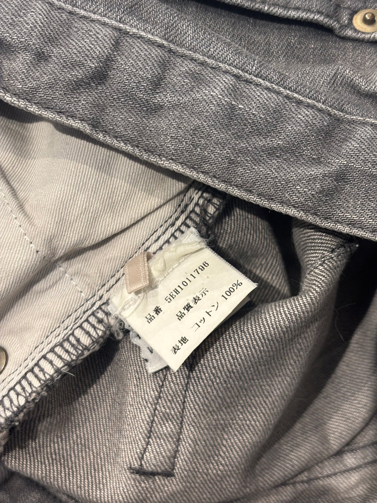 Dior Homme SS05 Glitter Denim