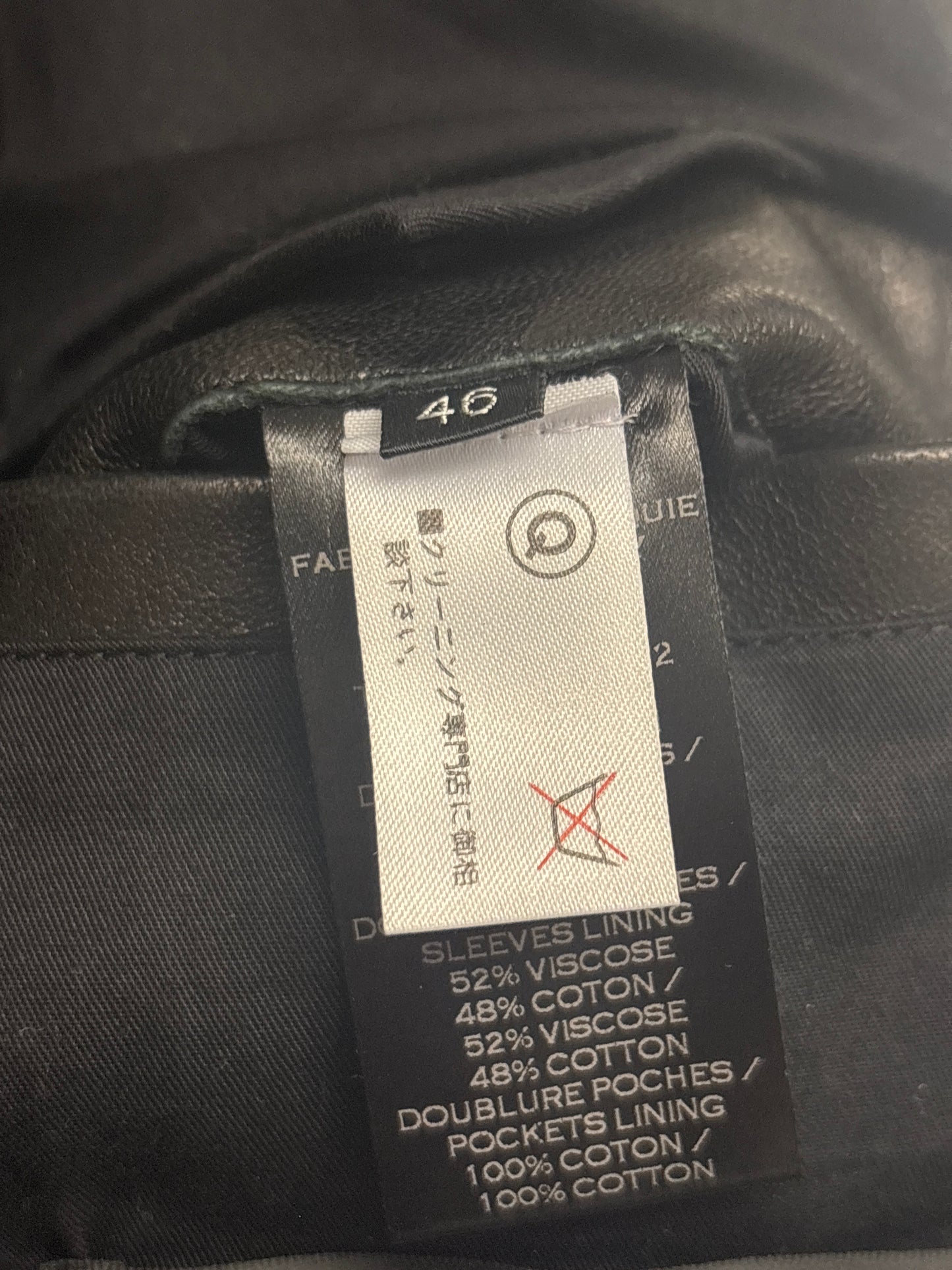 Balmain SS15 Leather Jacket