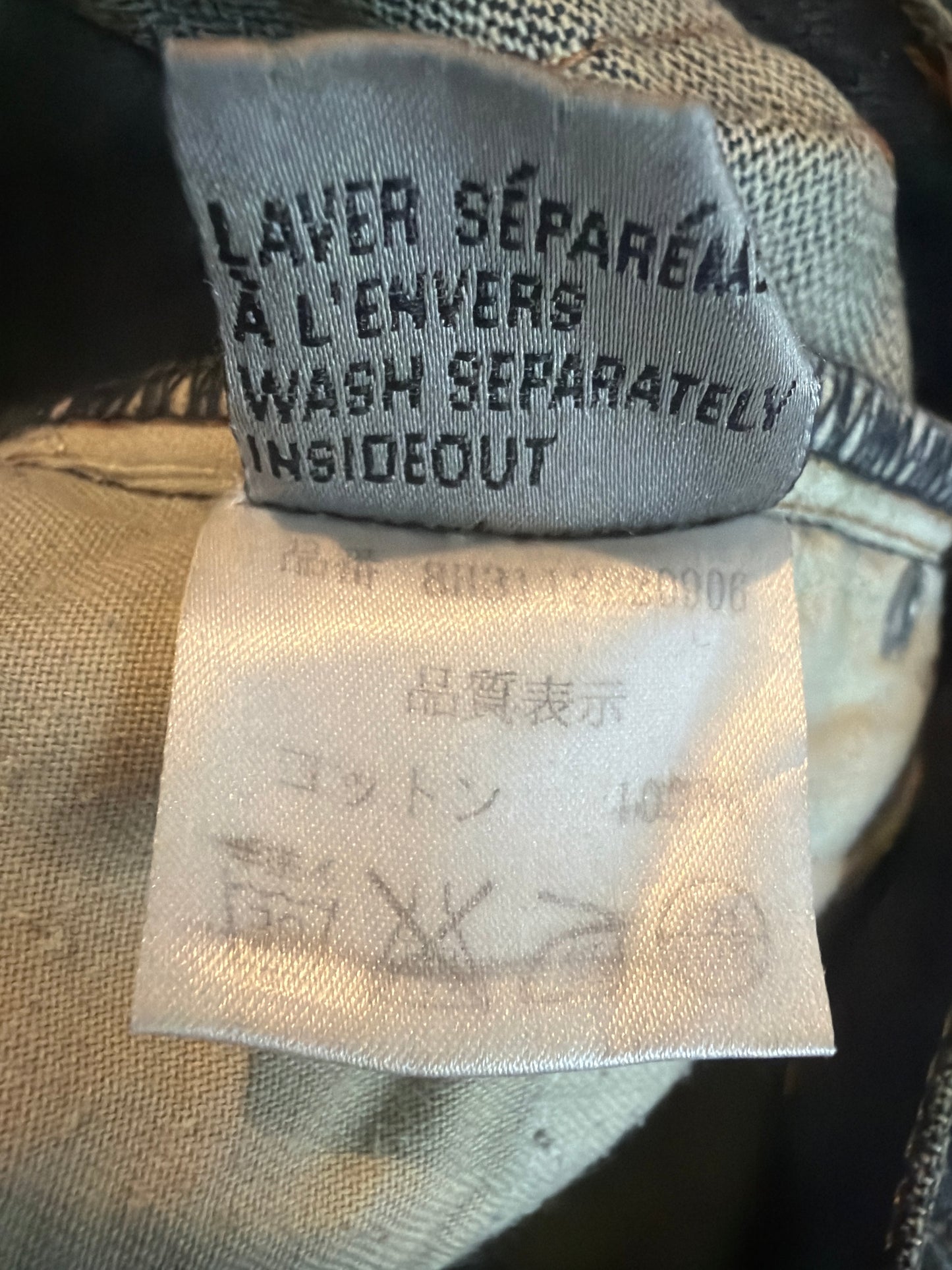 Dior Homme AW08 Whiskered Jake Denim
