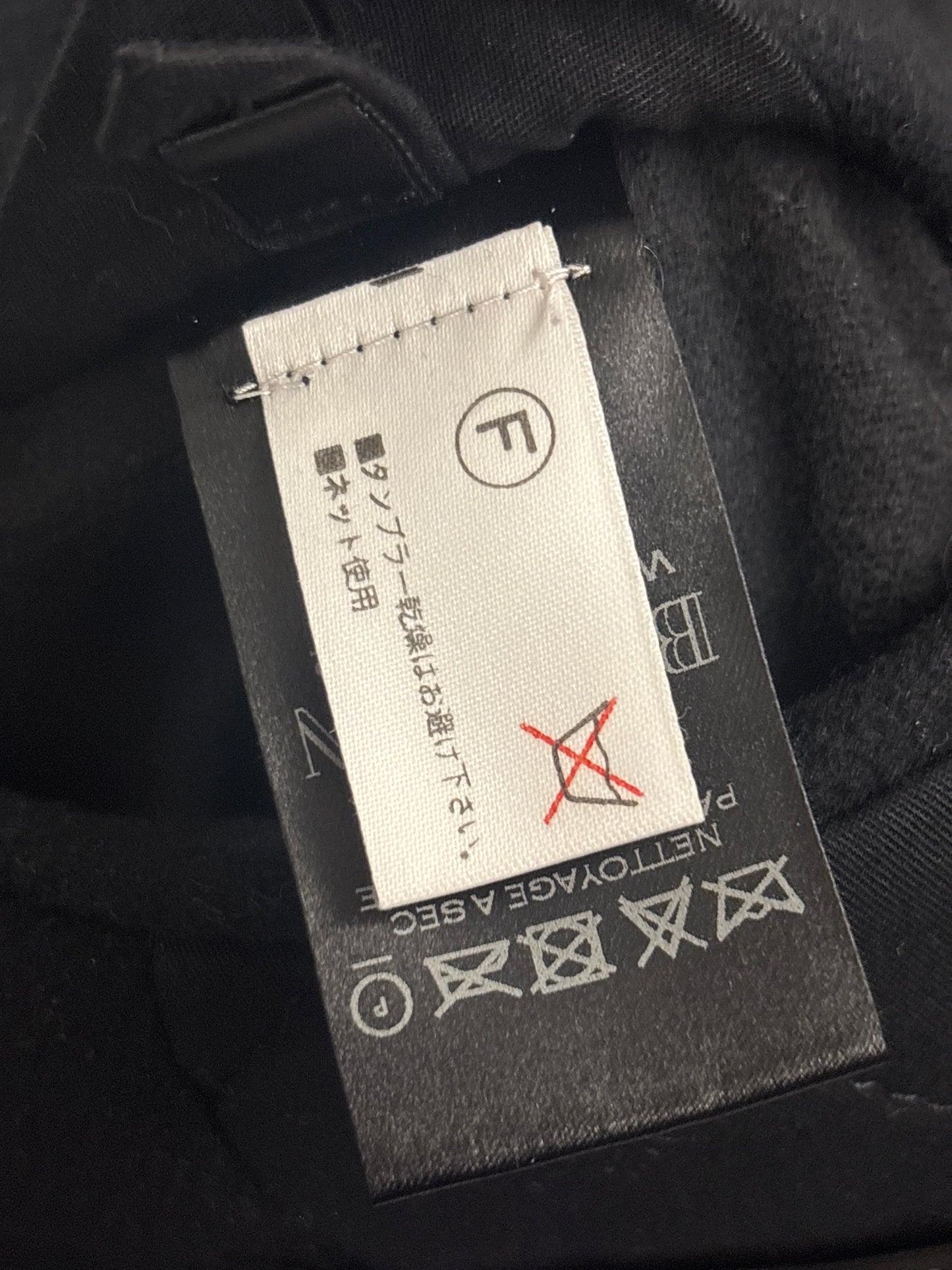 Balmain AW15 Hooded Wool Coat