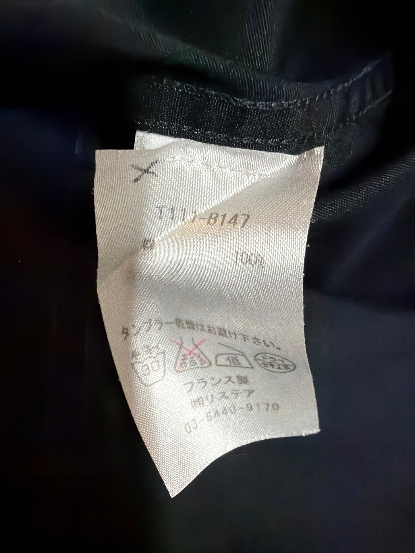 Balmain SS11 Emblem Pin Shirt