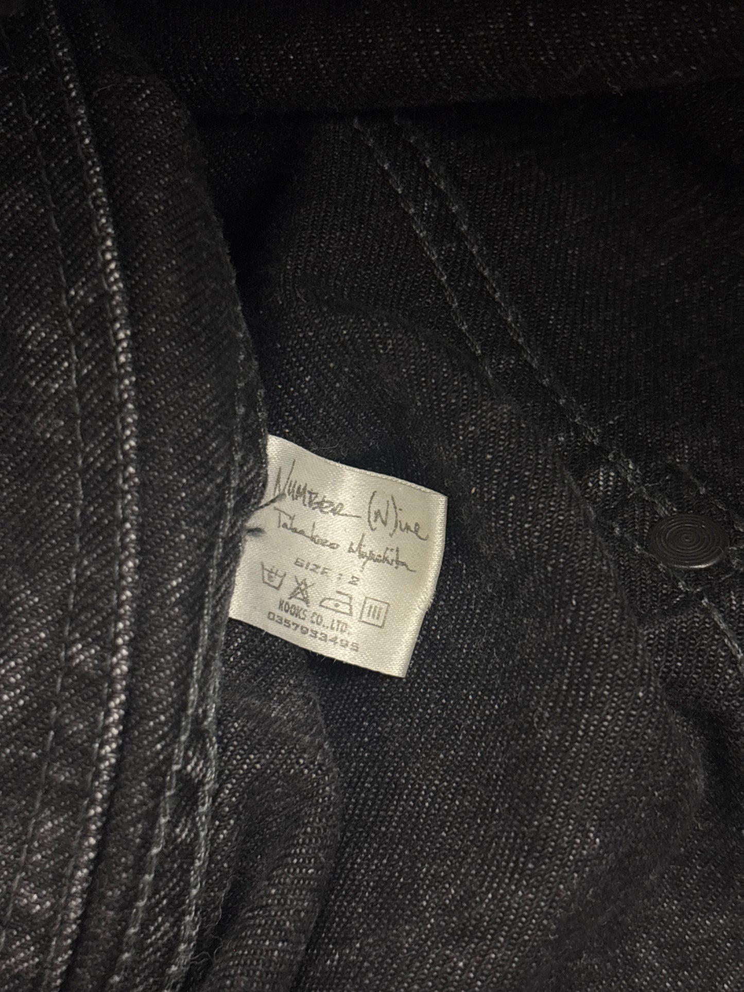 Number (N)ine SS04 Denim Trucker Jacket