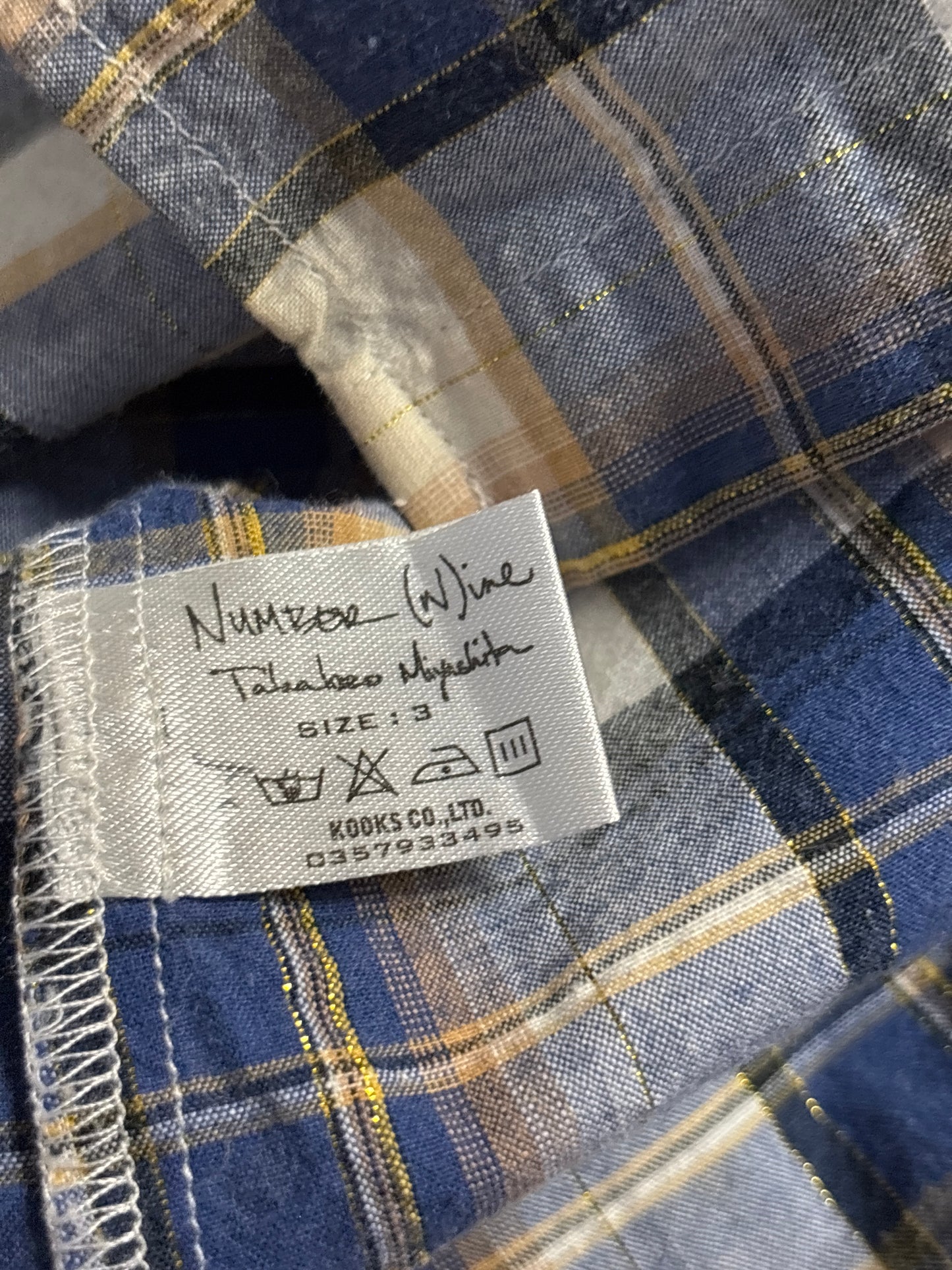 Number (N)ine AW05 THS Runway Glitter Flannel