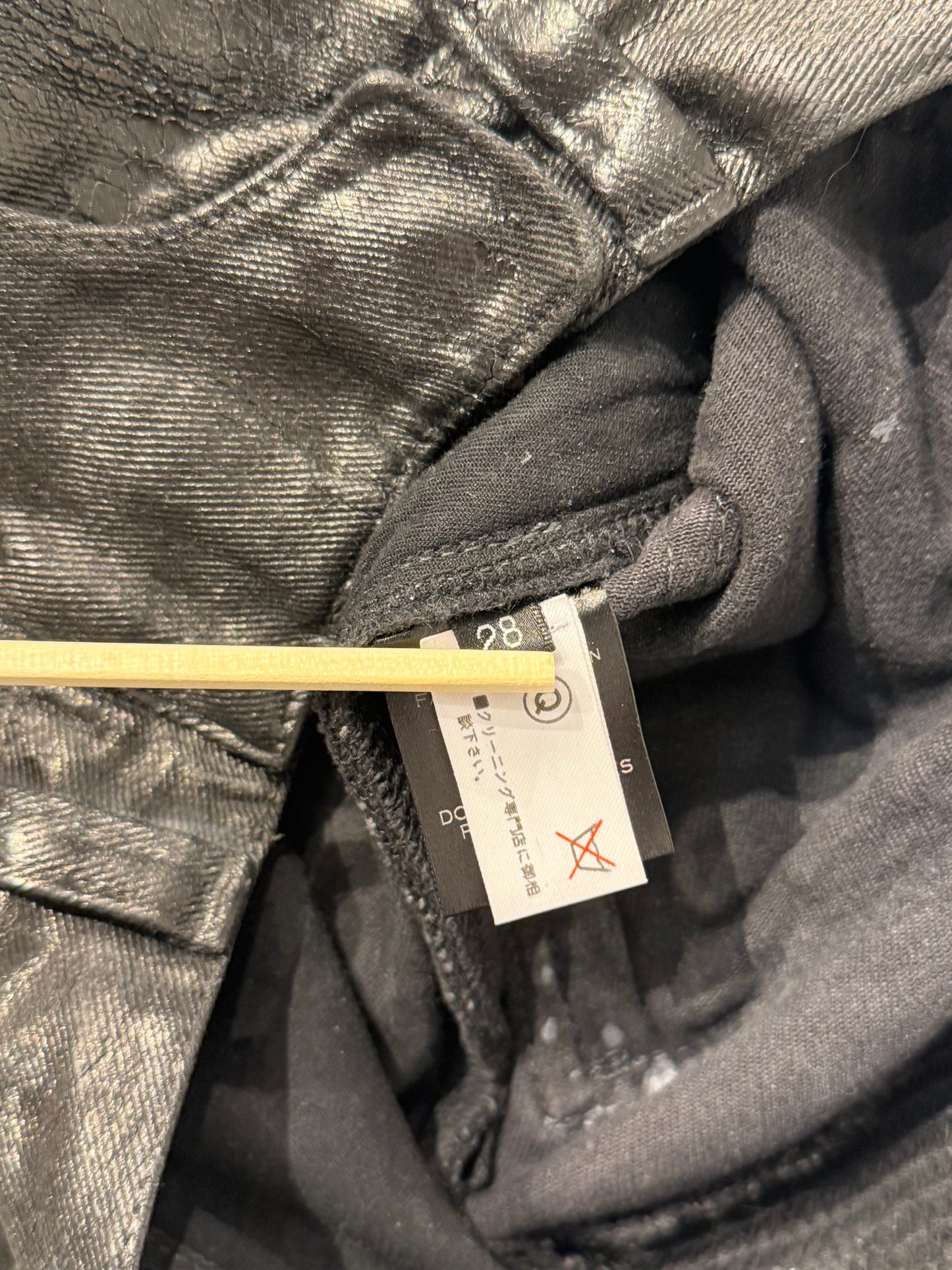 Balmain AW15 Wax Coated Denim