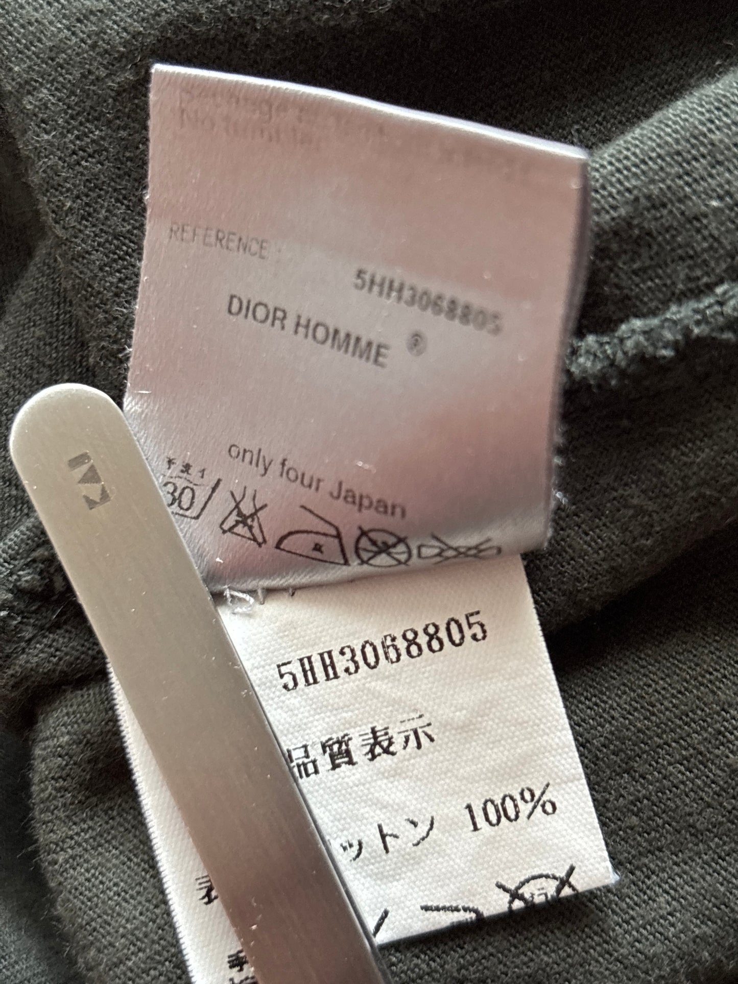 Dior Homme AW05 The End Tee