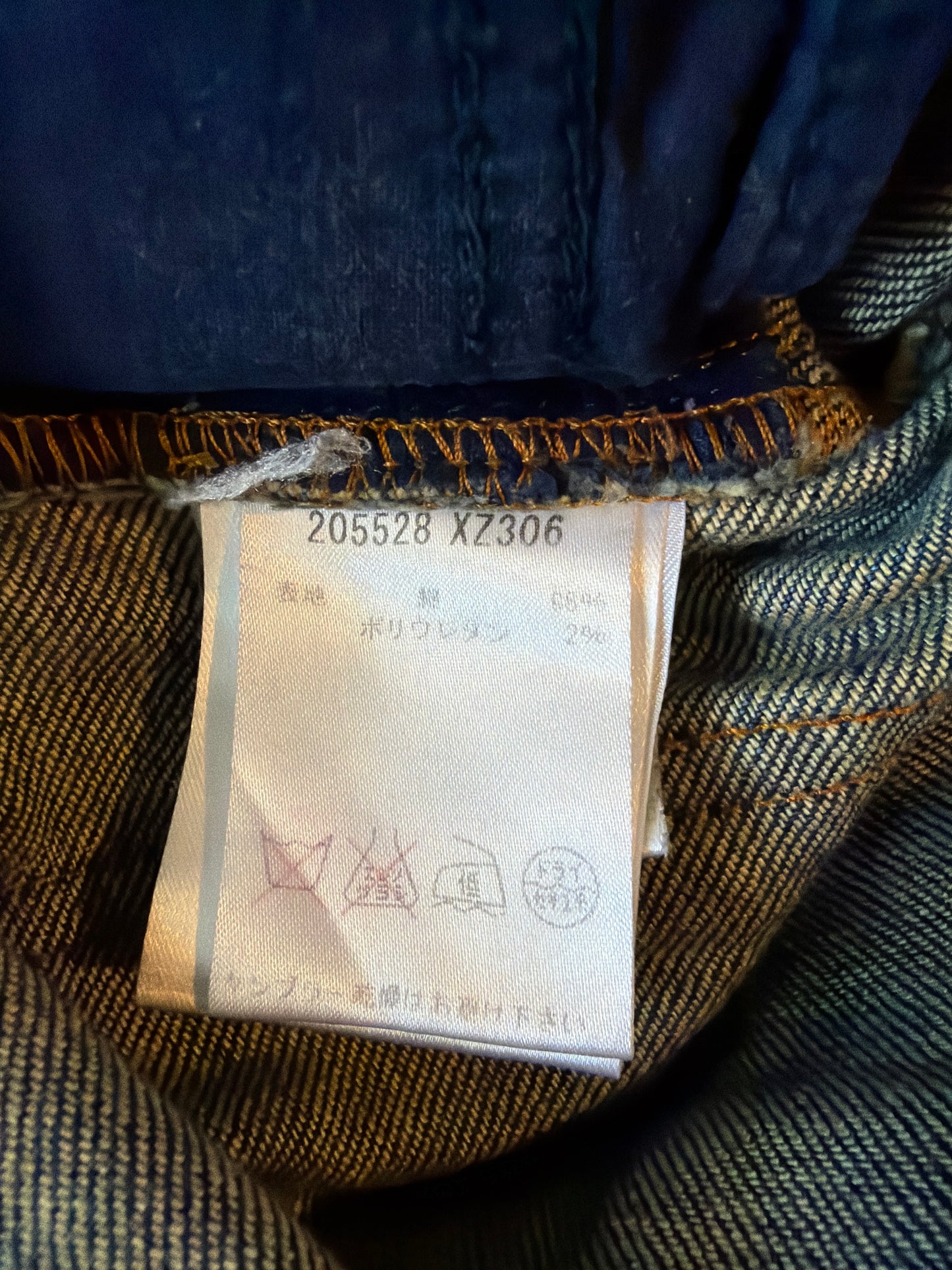 Gucci AW08 Bootcut Denim